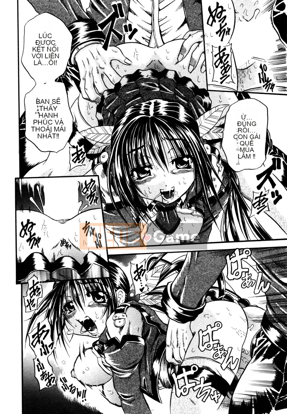 [Danka Naoki] Gen tình yêu