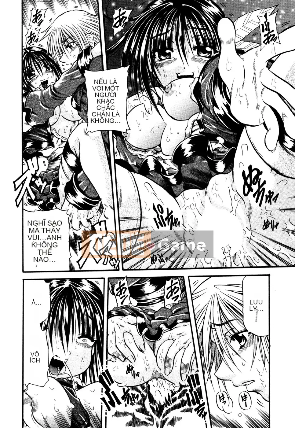 [Danka Naoki] Gen tình yêu