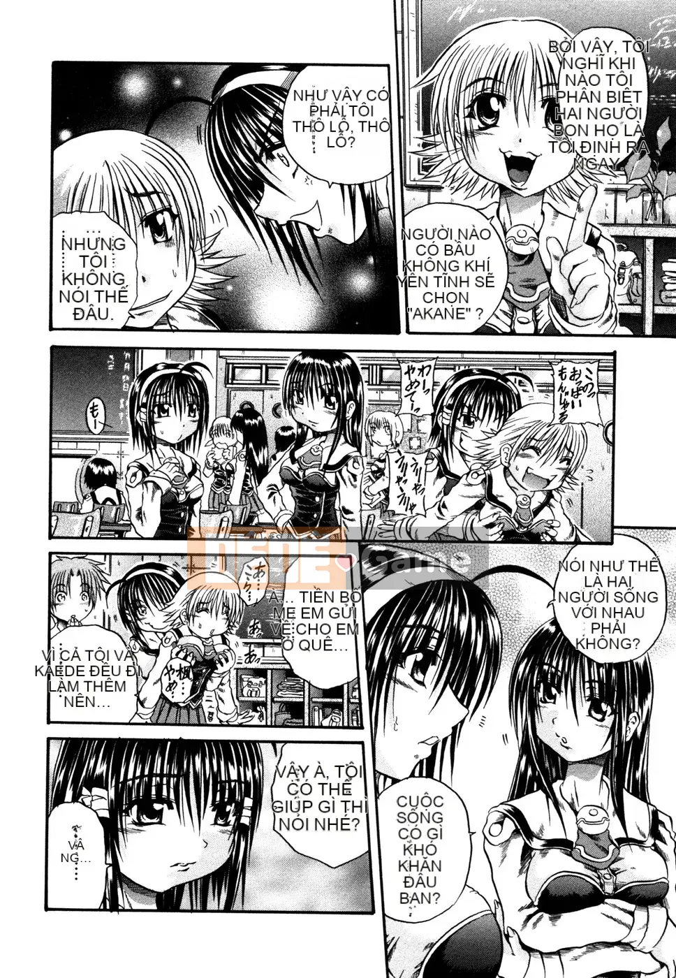 [Danka Naoki] Gen tình yêu