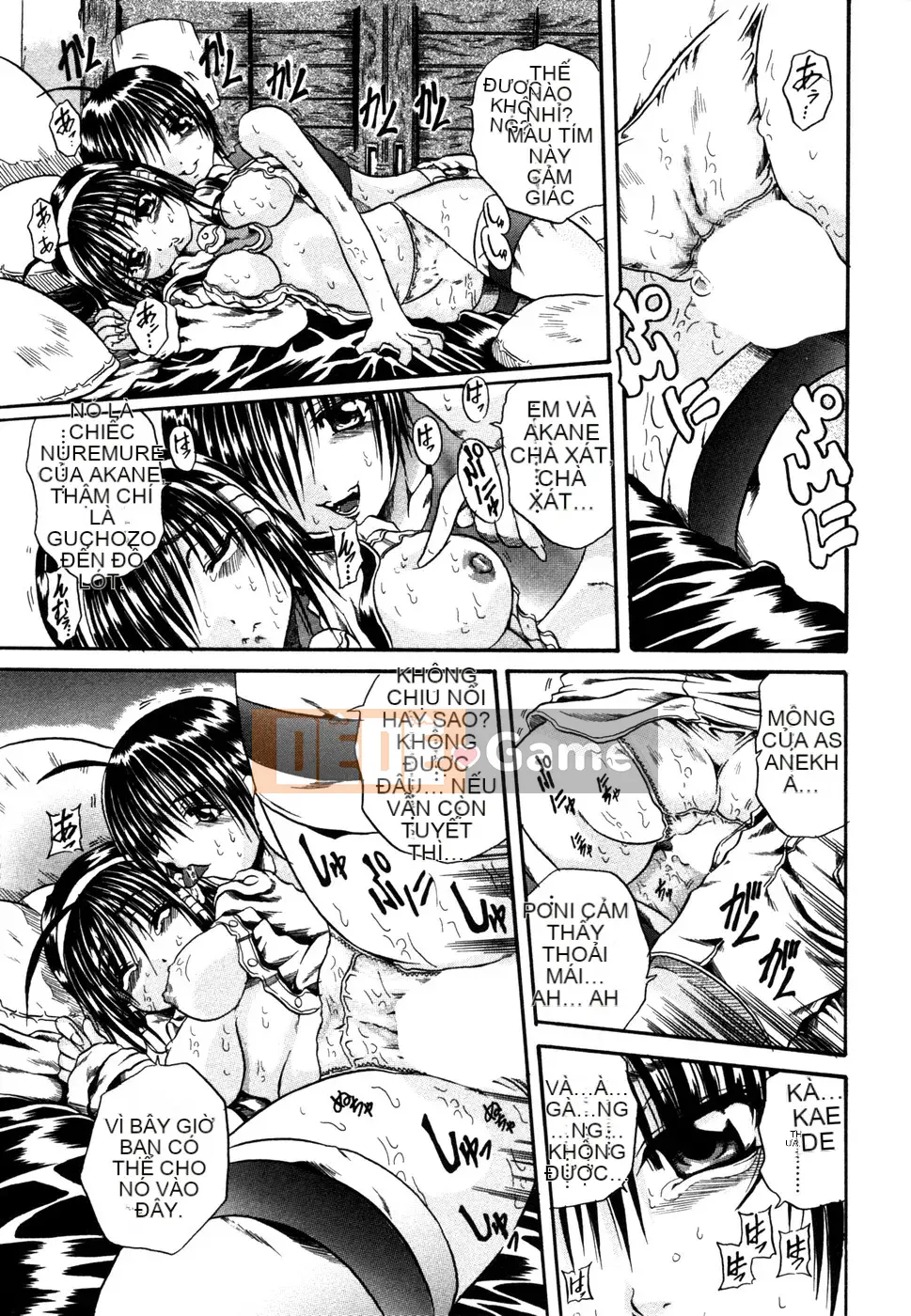 [Danka Naoki] Gen tình yêu