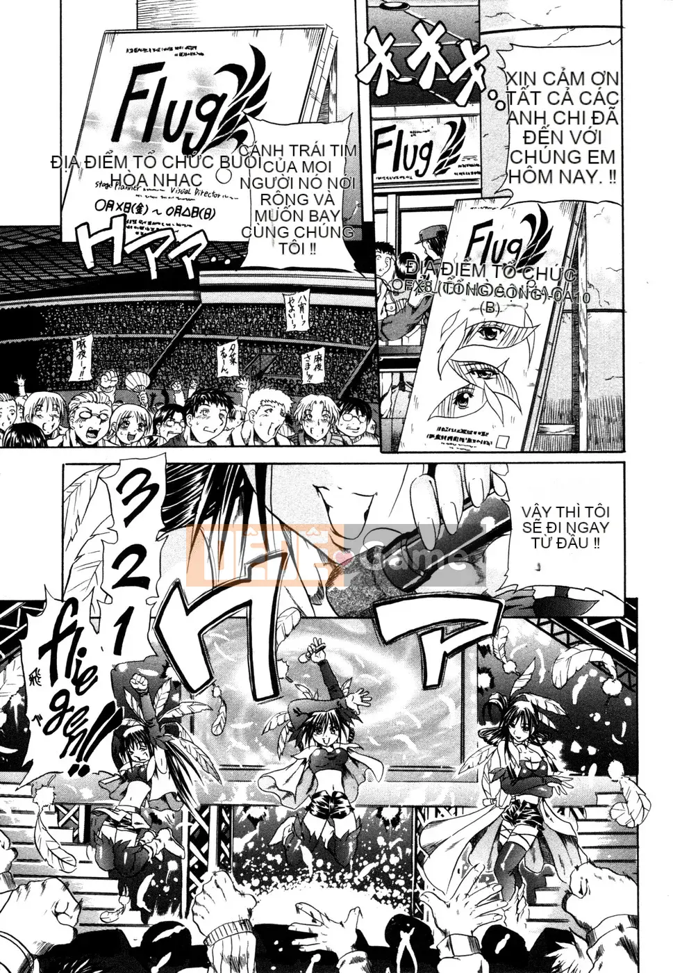 [Danka Naoki] Gen tình yêu