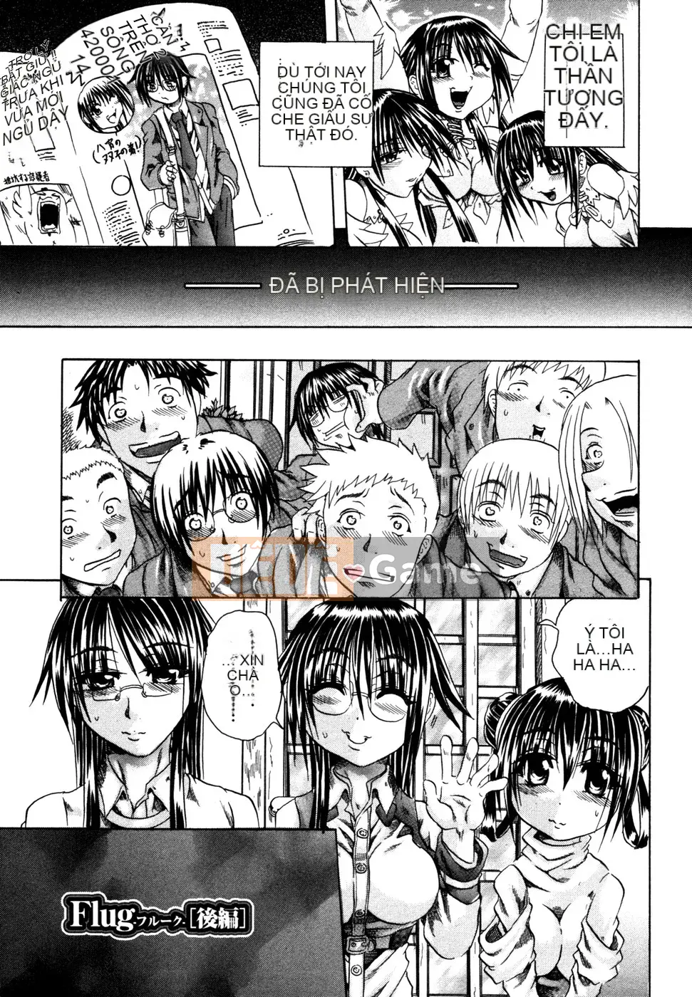 [Danka Naoki] Gen tình yêu