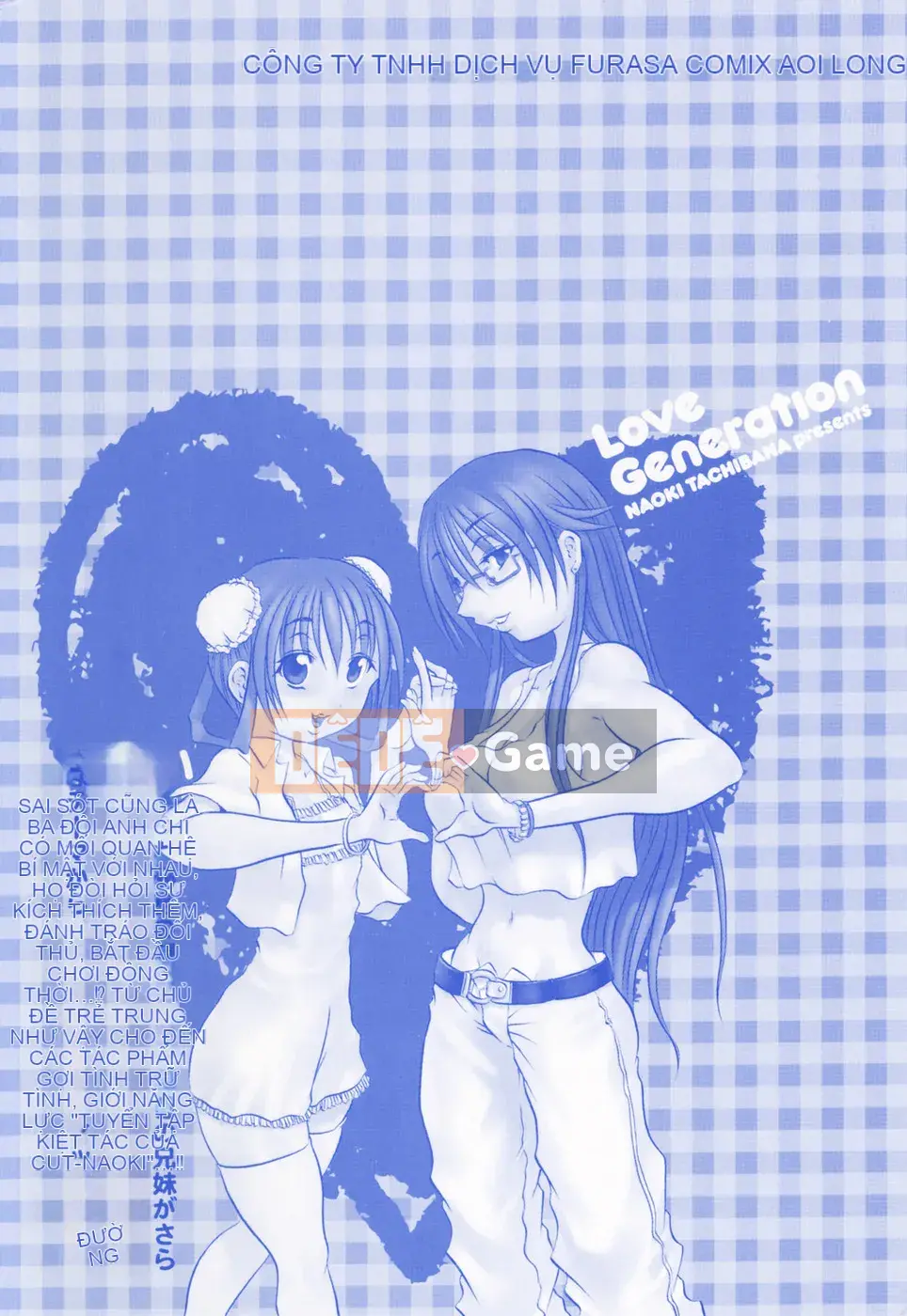 [Danka Naoki] Gen tình yêu