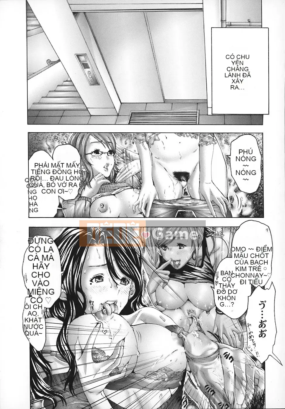 [Miyazaki Maya] Búp bê cô gái cứu trợ ham muốn