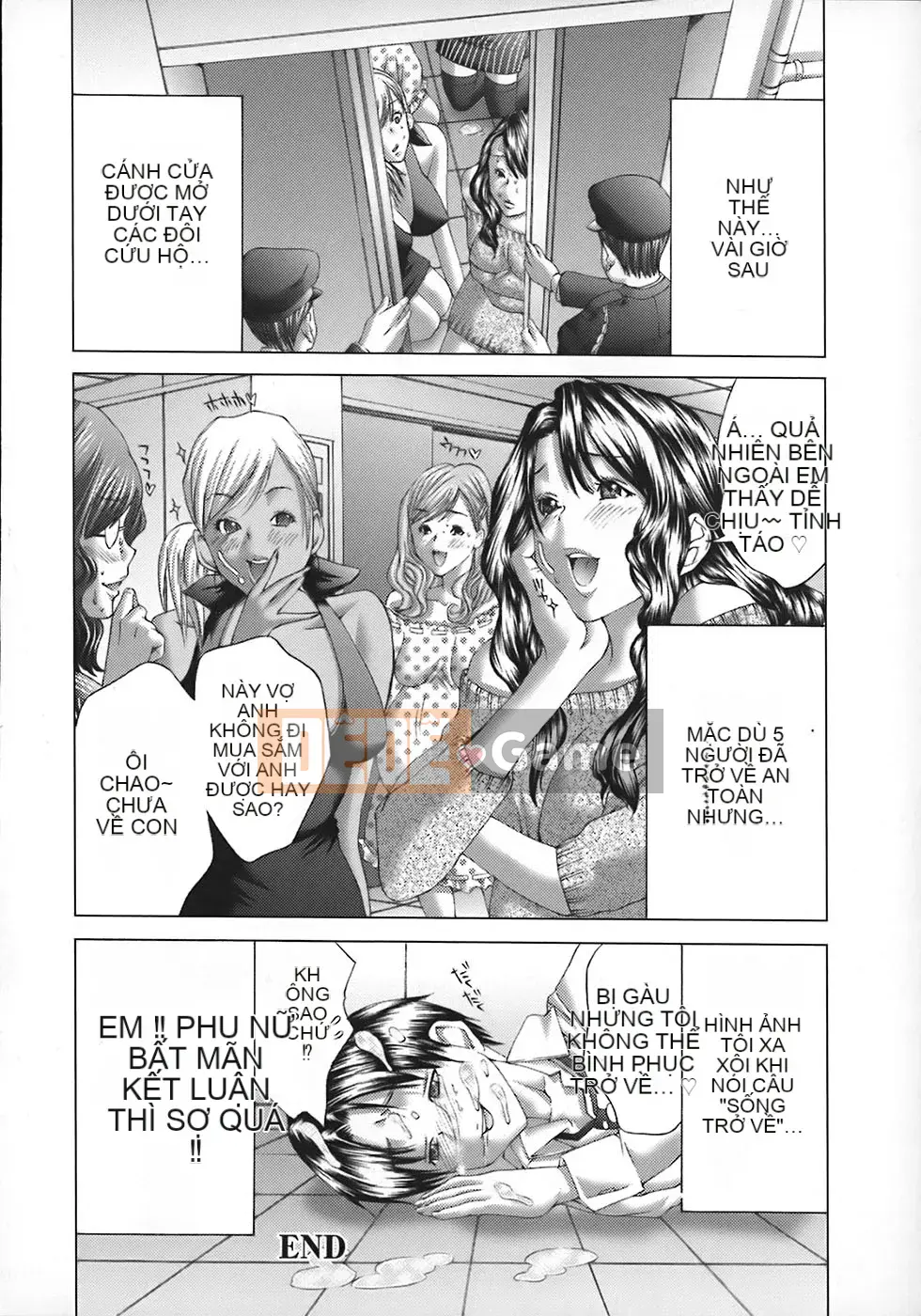 [Miyazaki Maya] Búp bê cô gái cứu trợ ham muốn