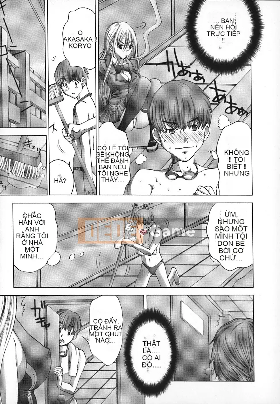 [Miyazaki Maya] Búp bê cô gái cứu trợ ham muốn