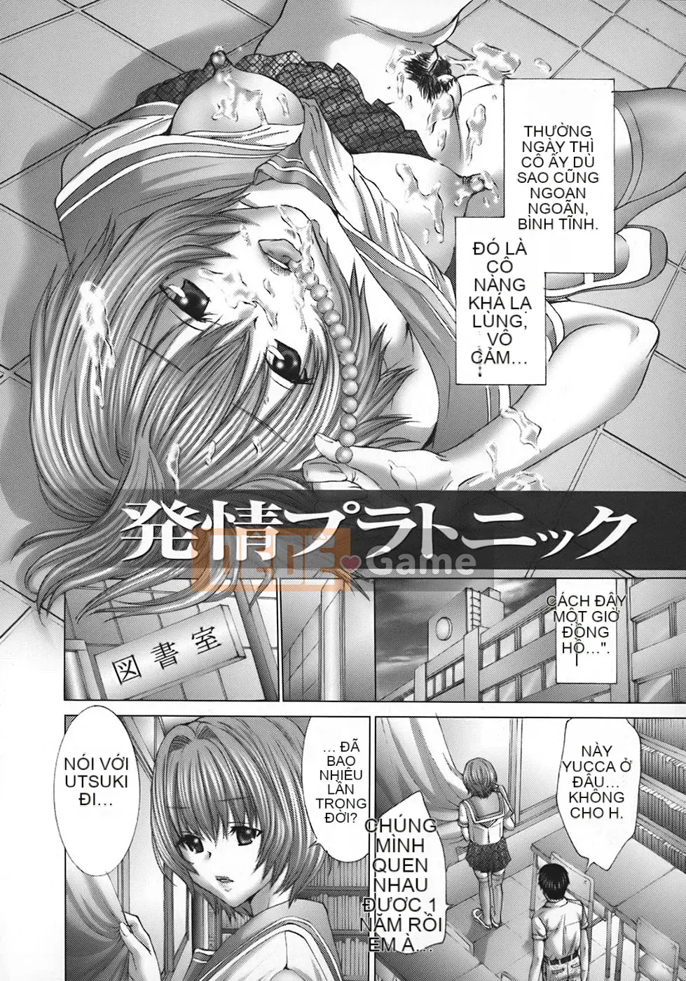 [Miyazaki Maya] Búp bê cô gái cứu trợ ham muốn