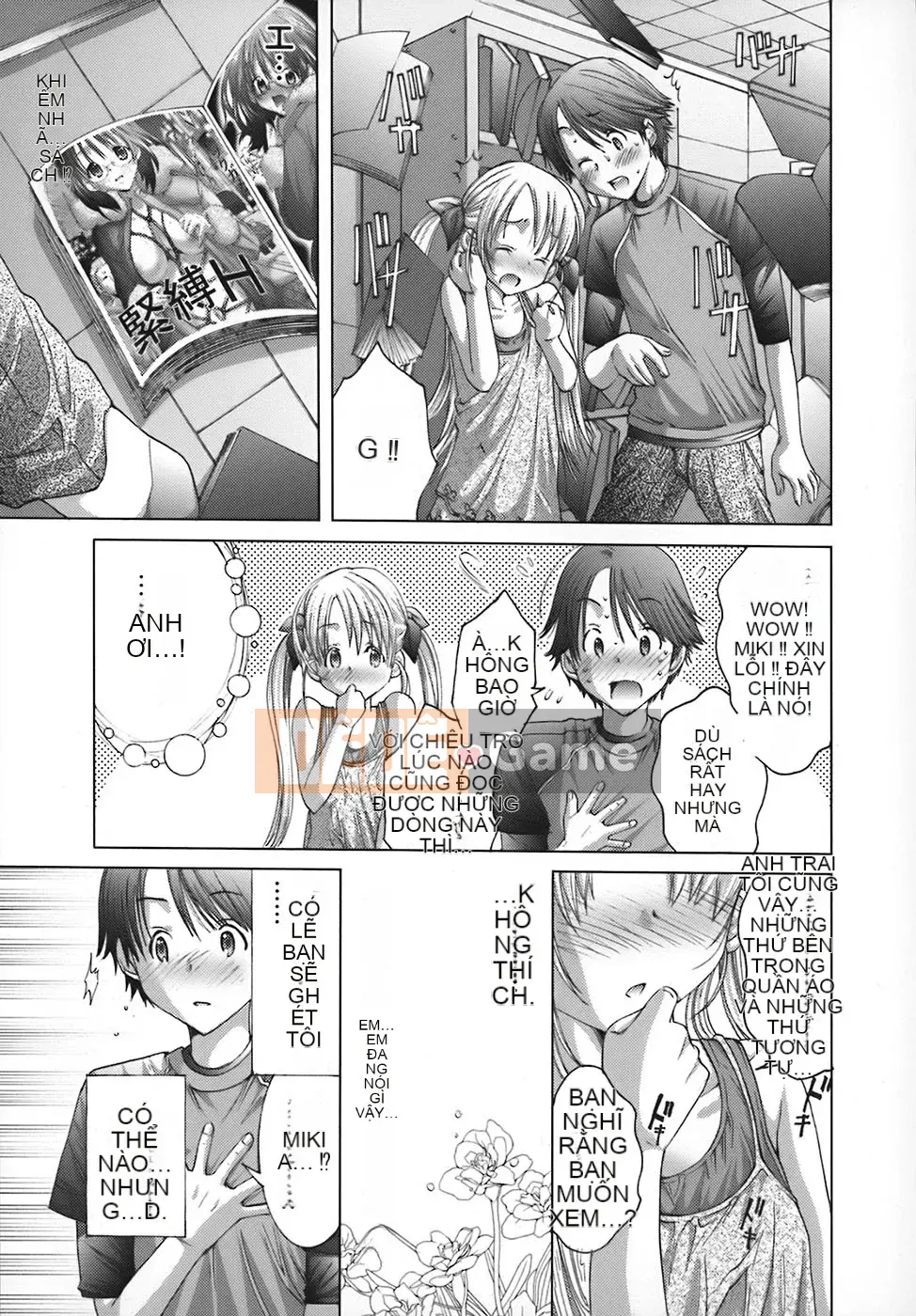 [Miyazaki Maya] Búp bê cô gái cứu trợ ham muốn