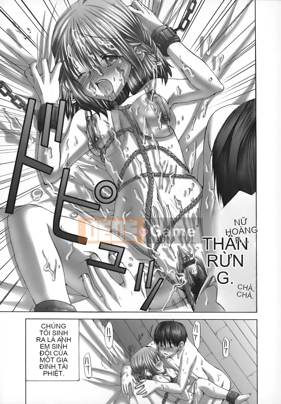 [Miyazaki Maya] Búp bê cô gái cứu trợ ham muốn