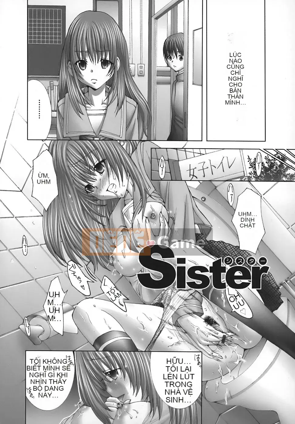 [Miyazaki Maya] Búp bê cô gái cứu trợ ham muốn