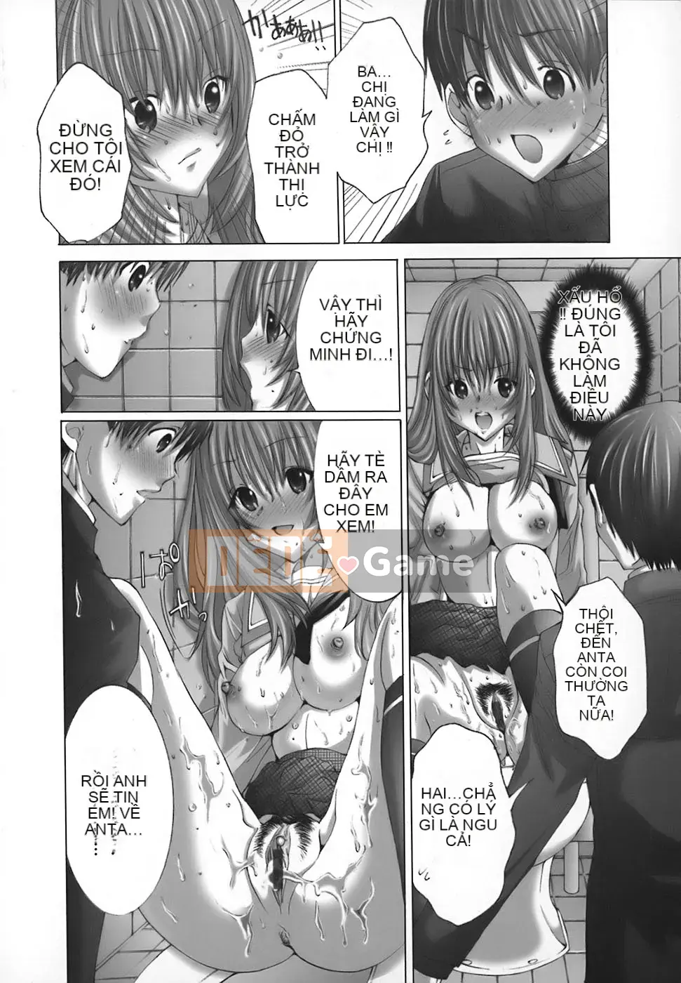 [Miyazaki Maya] Búp bê cô gái cứu trợ ham muốn