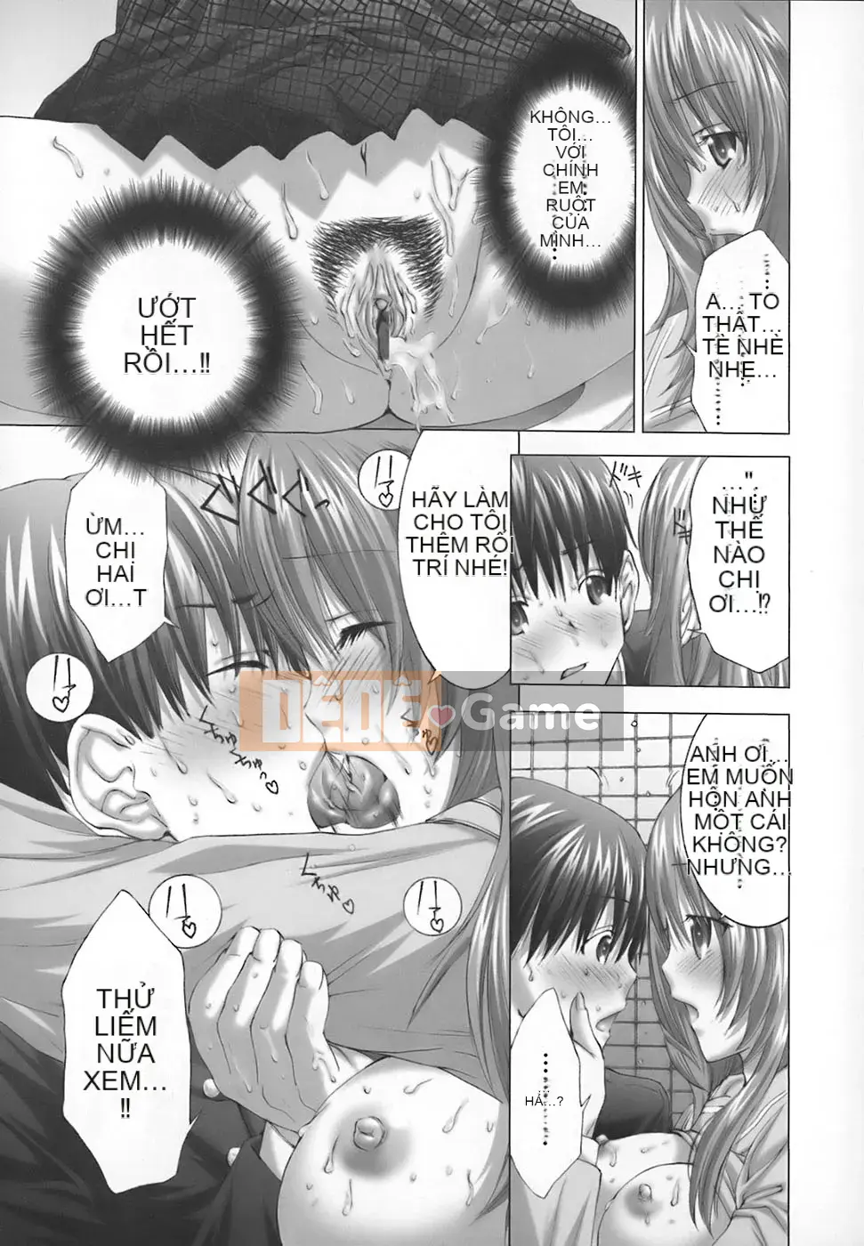 [Miyazaki Maya] Búp bê cô gái cứu trợ ham muốn