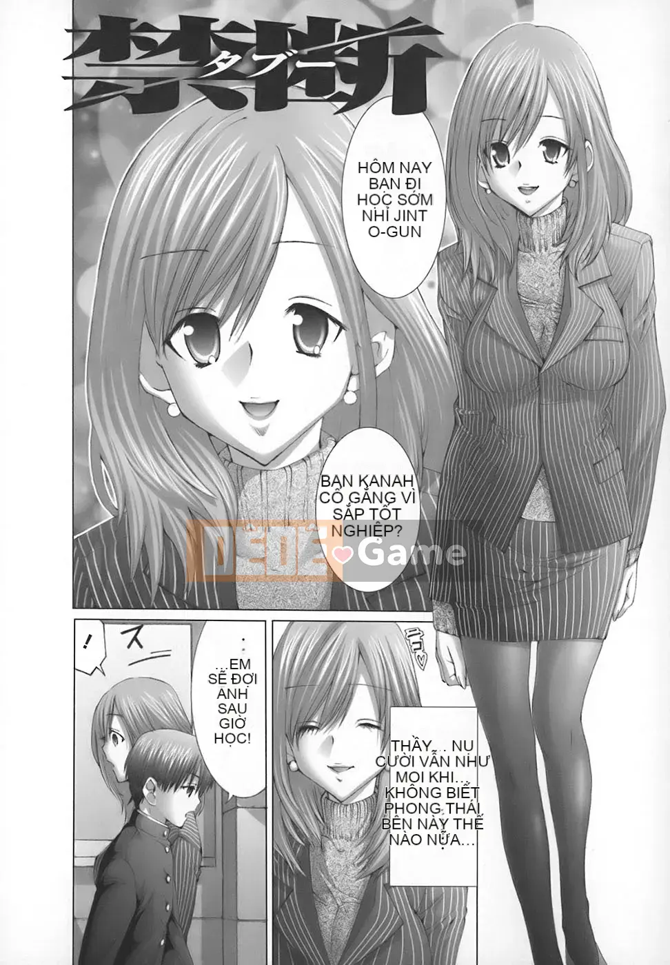 [Miyazaki Maya] Búp bê cô gái cứu trợ ham muốn