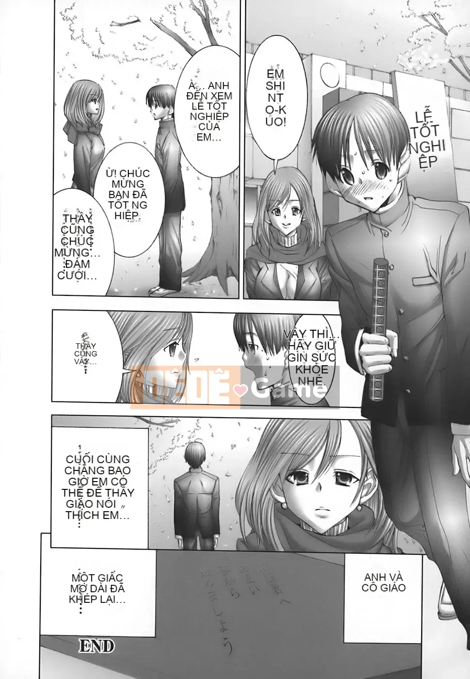 [Miyazaki Maya] Búp bê cô gái cứu trợ ham muốn