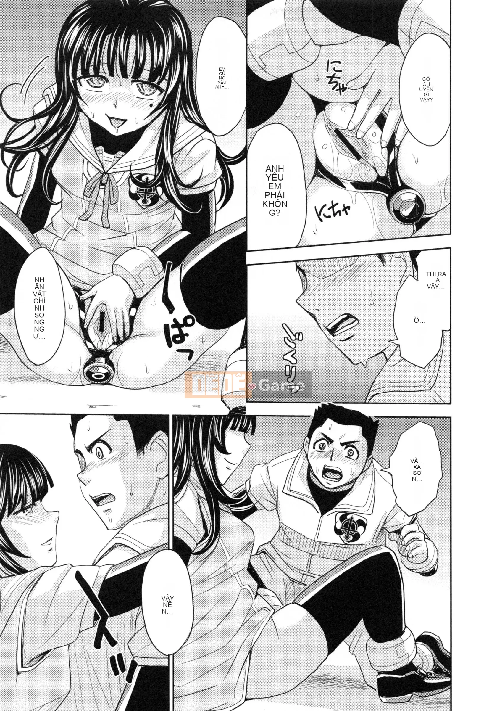 [Máy Kaneyama] Sei Kangoku Gakuen 6