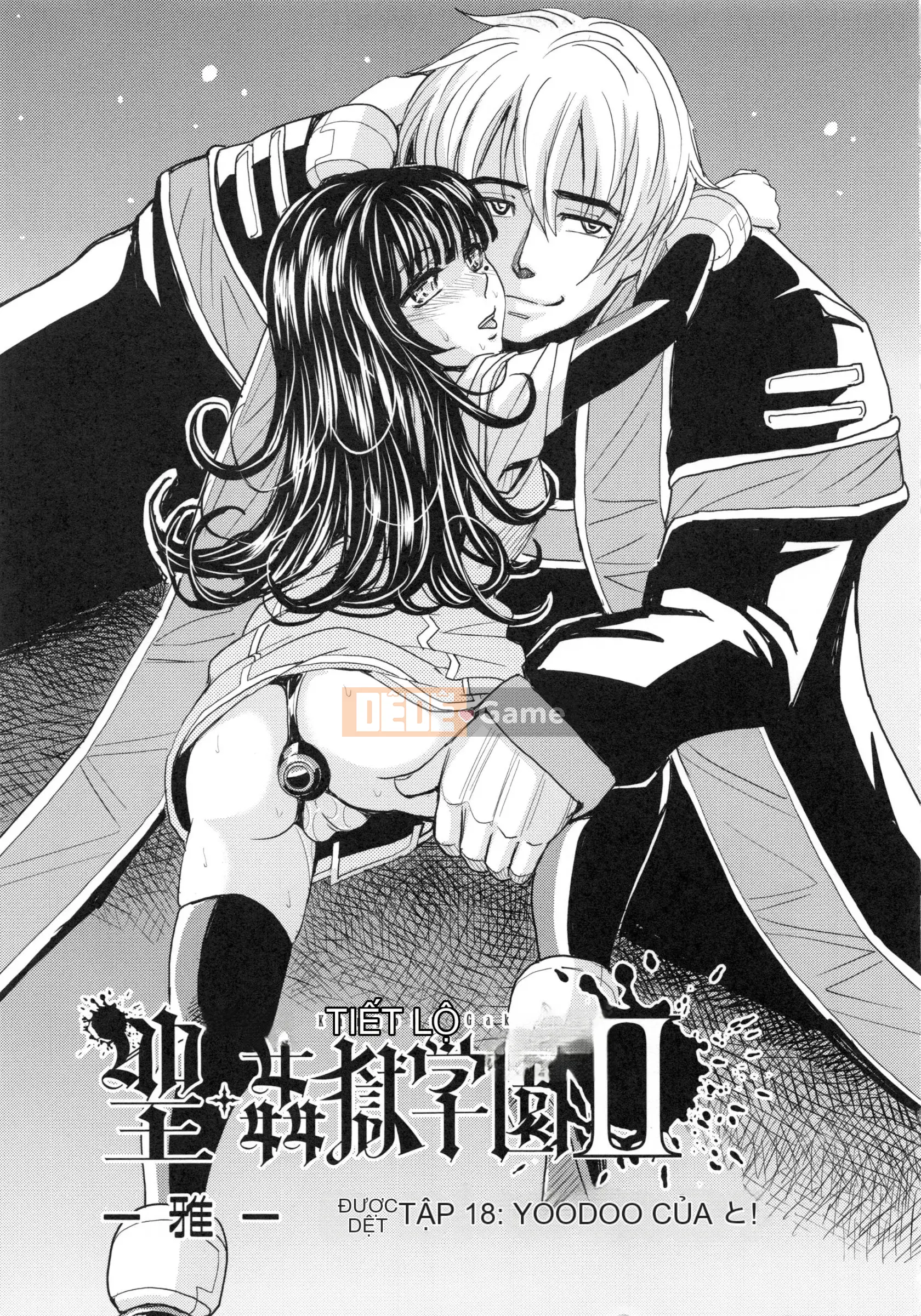 [Máy Kaneyama] Sei Kangoku Gakuen 6