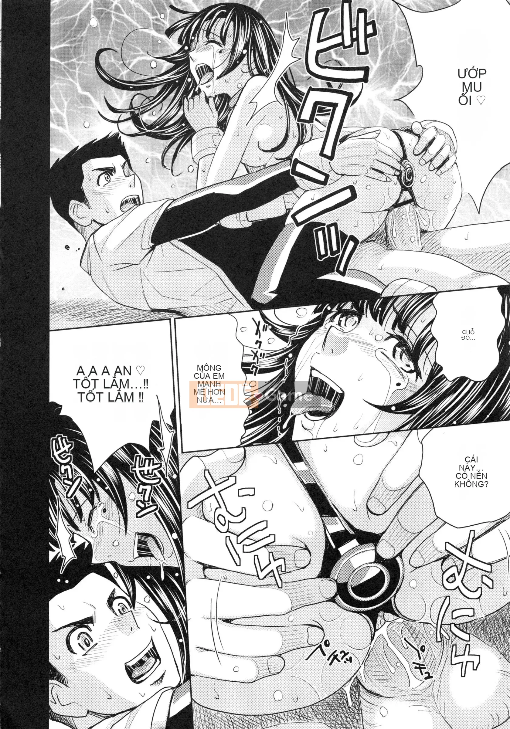 [Máy Kaneyama] Sei Kangoku Gakuen 6