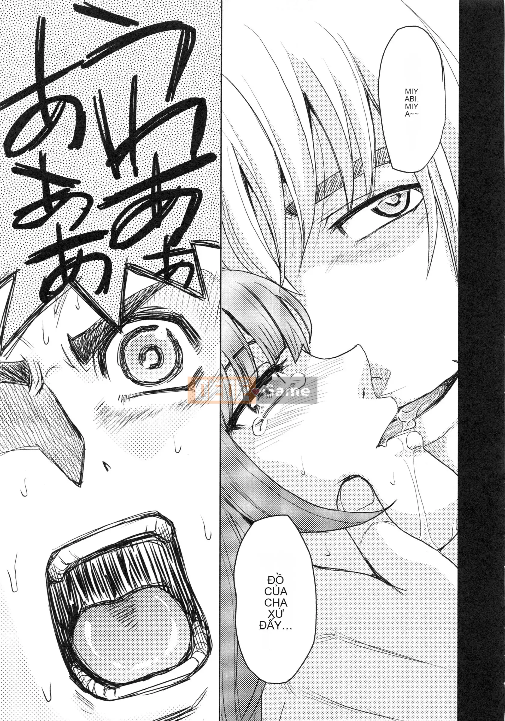 [Máy Kaneyama] Sei Kangoku Gakuen 6