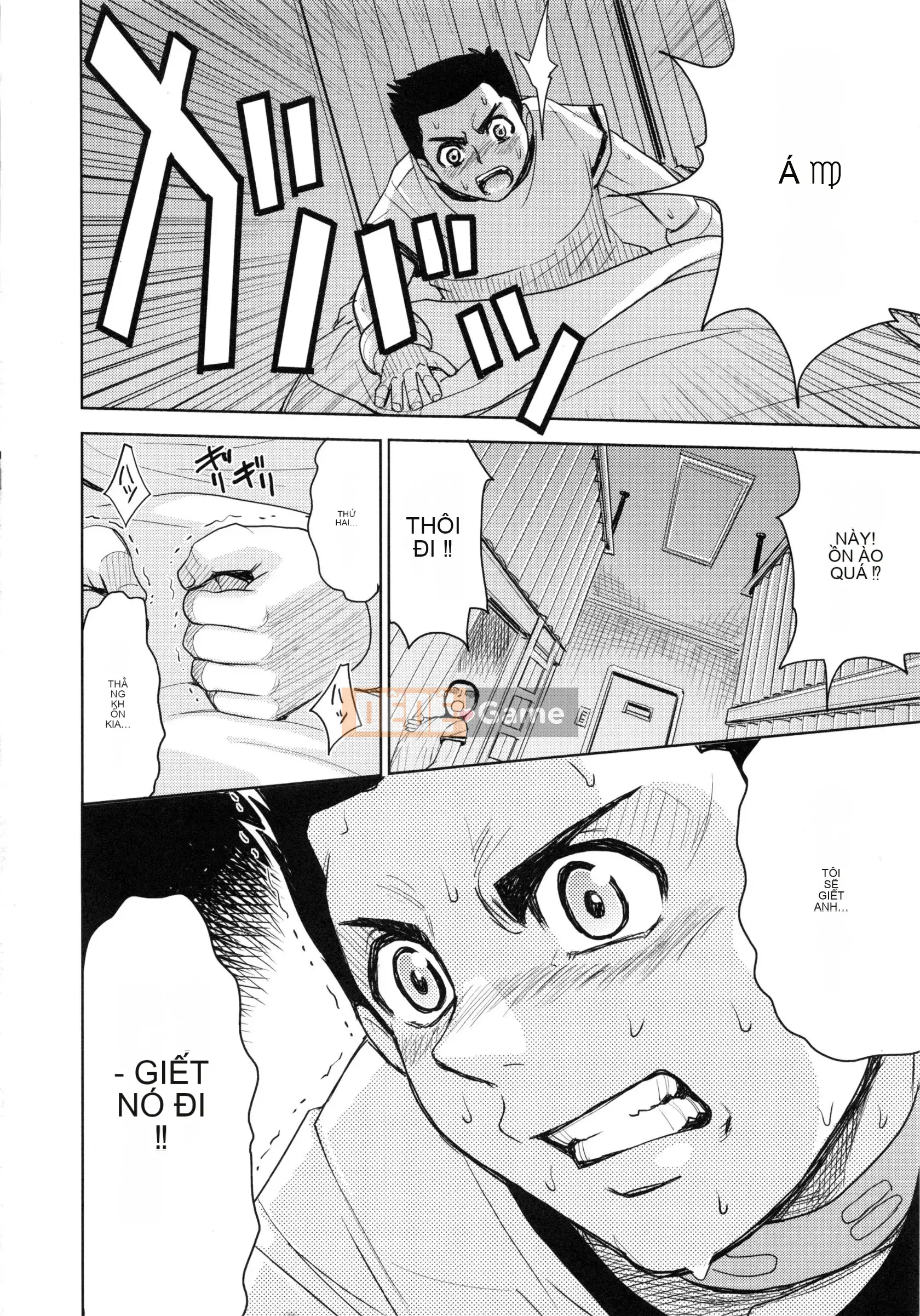 [Máy Kaneyama] Sei Kangoku Gakuen 6