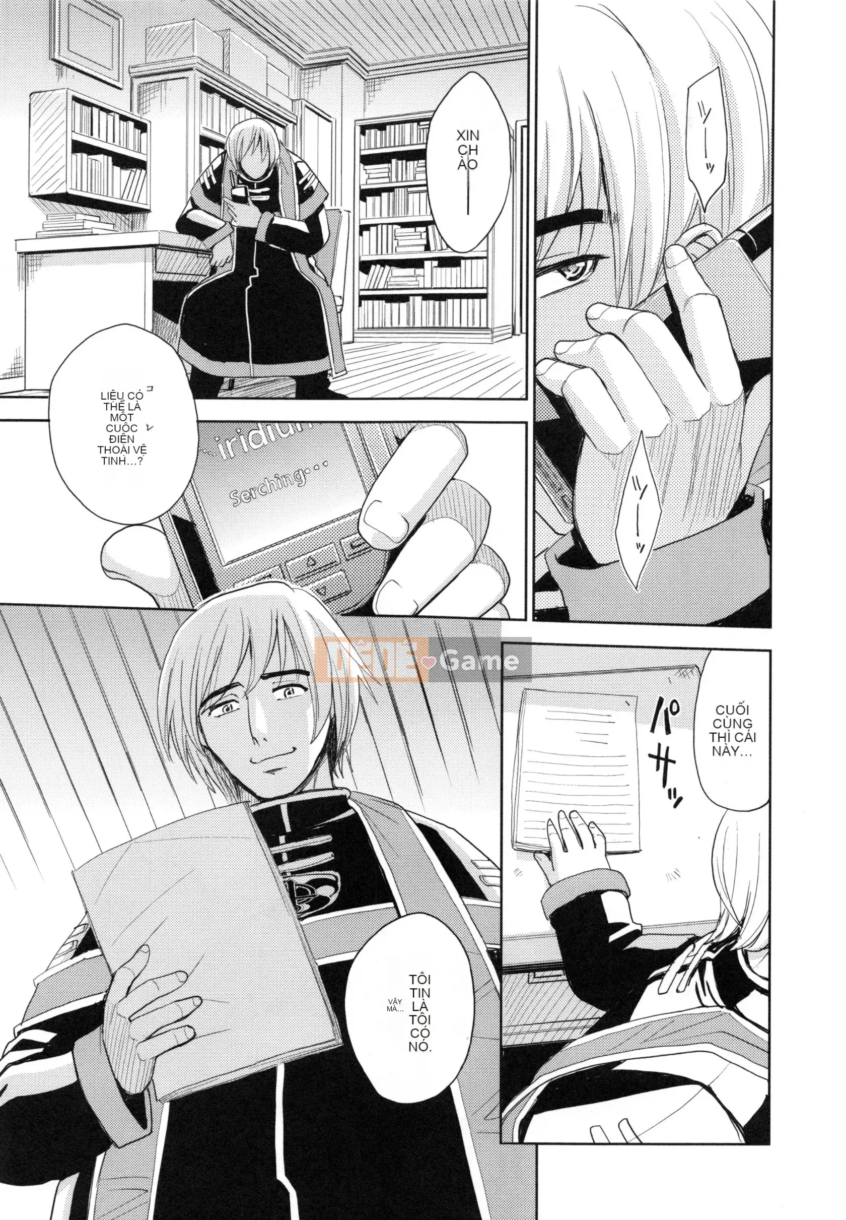 [Máy Kaneyama] Sei Kangoku Gakuen 6