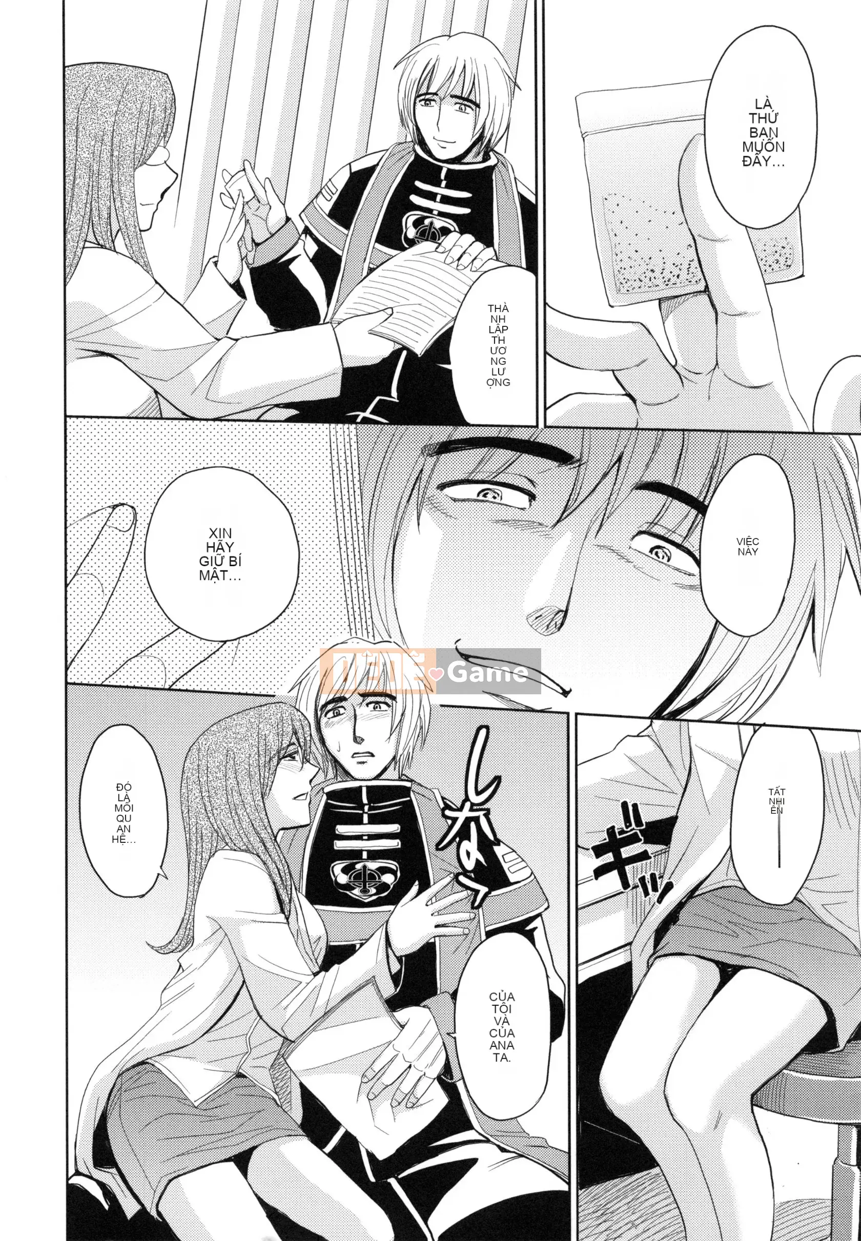 [Máy Kaneyama] Sei Kangoku Gakuen 6