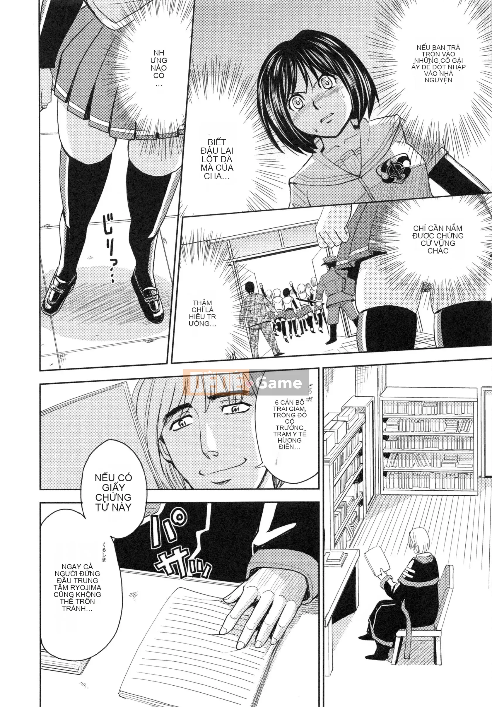 [Máy Kaneyama] Sei Kangoku Gakuen 6