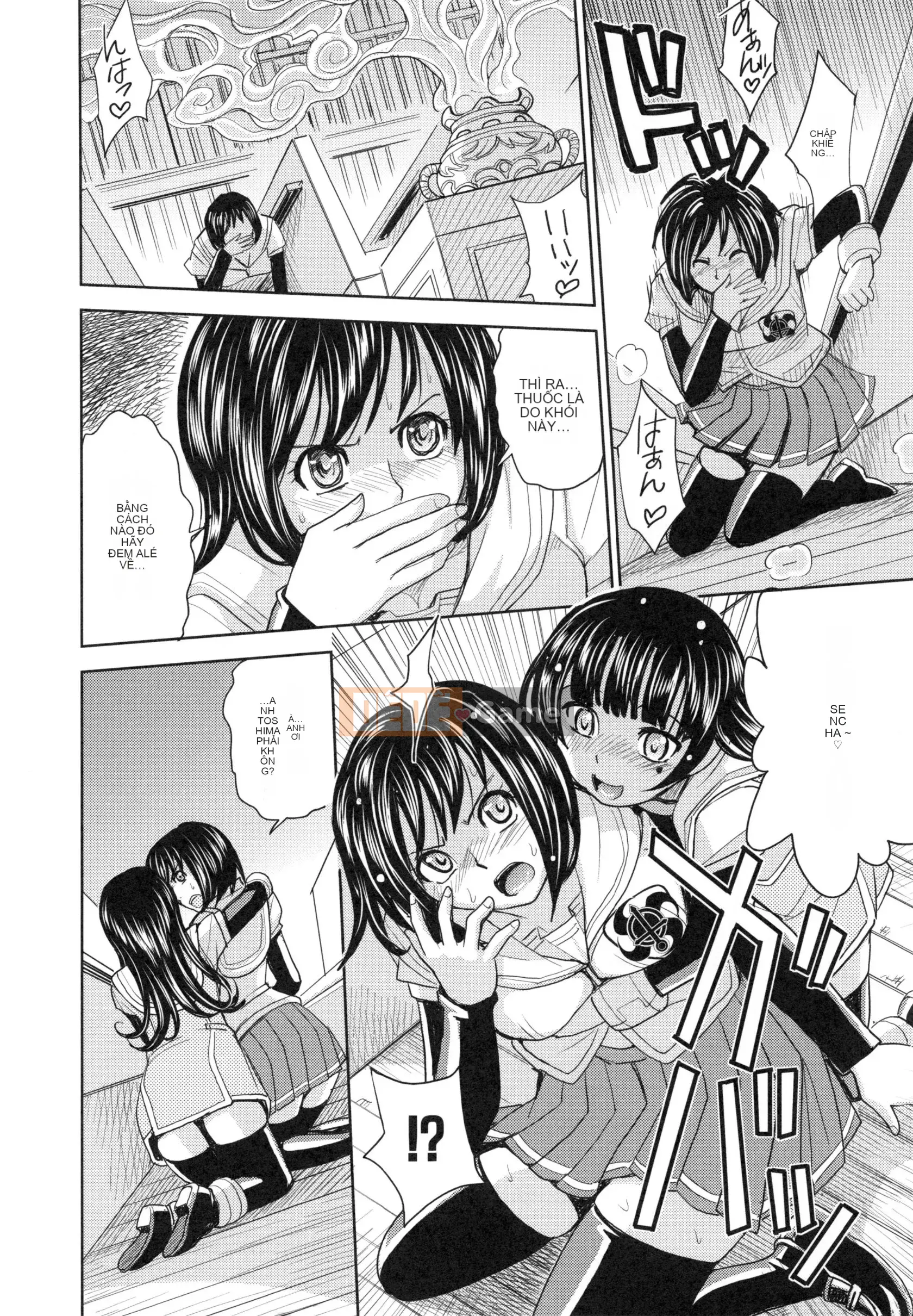 [Máy Kaneyama] Sei Kangoku Gakuen 6