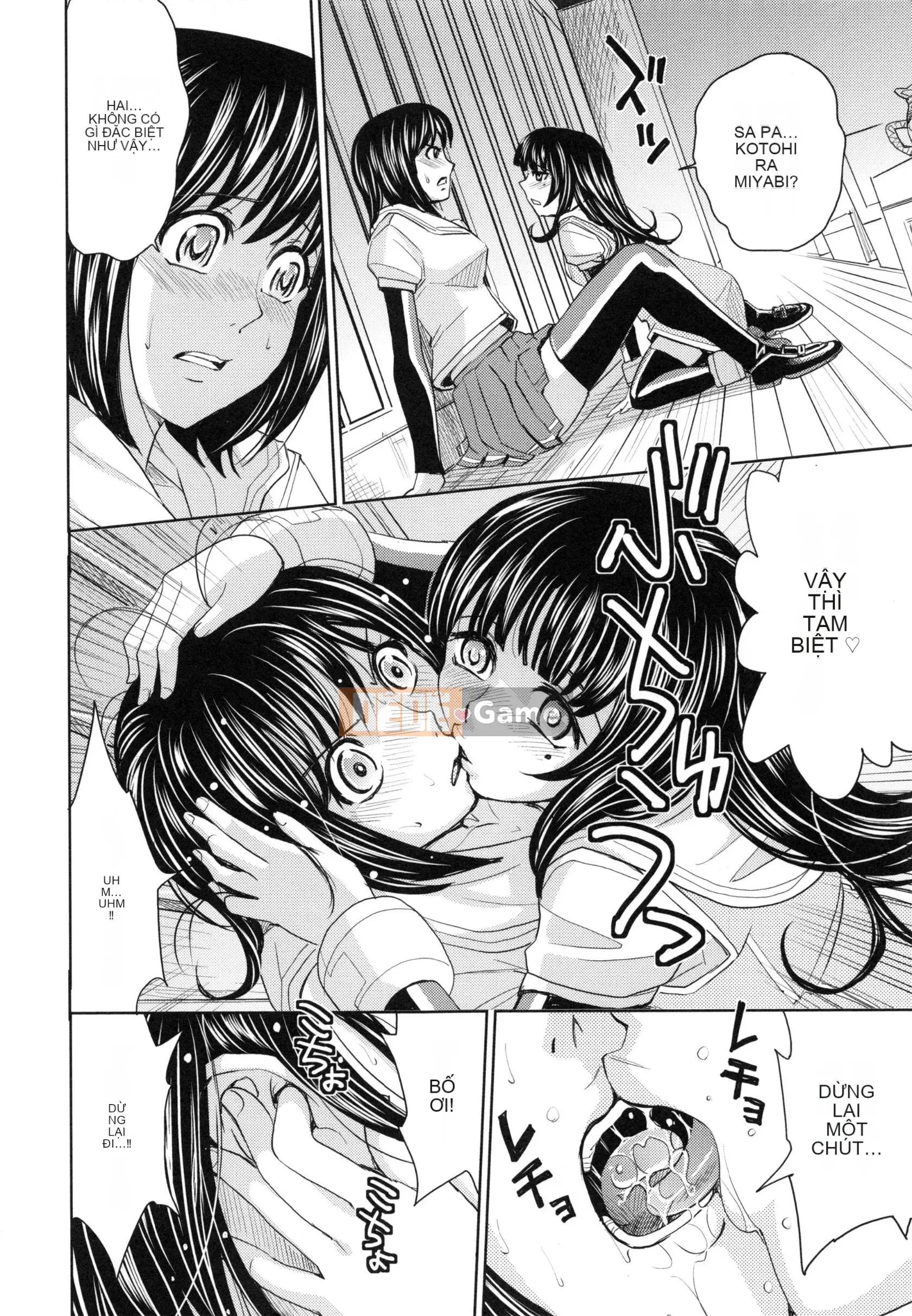 [Máy Kaneyama] Sei Kangoku Gakuen 6