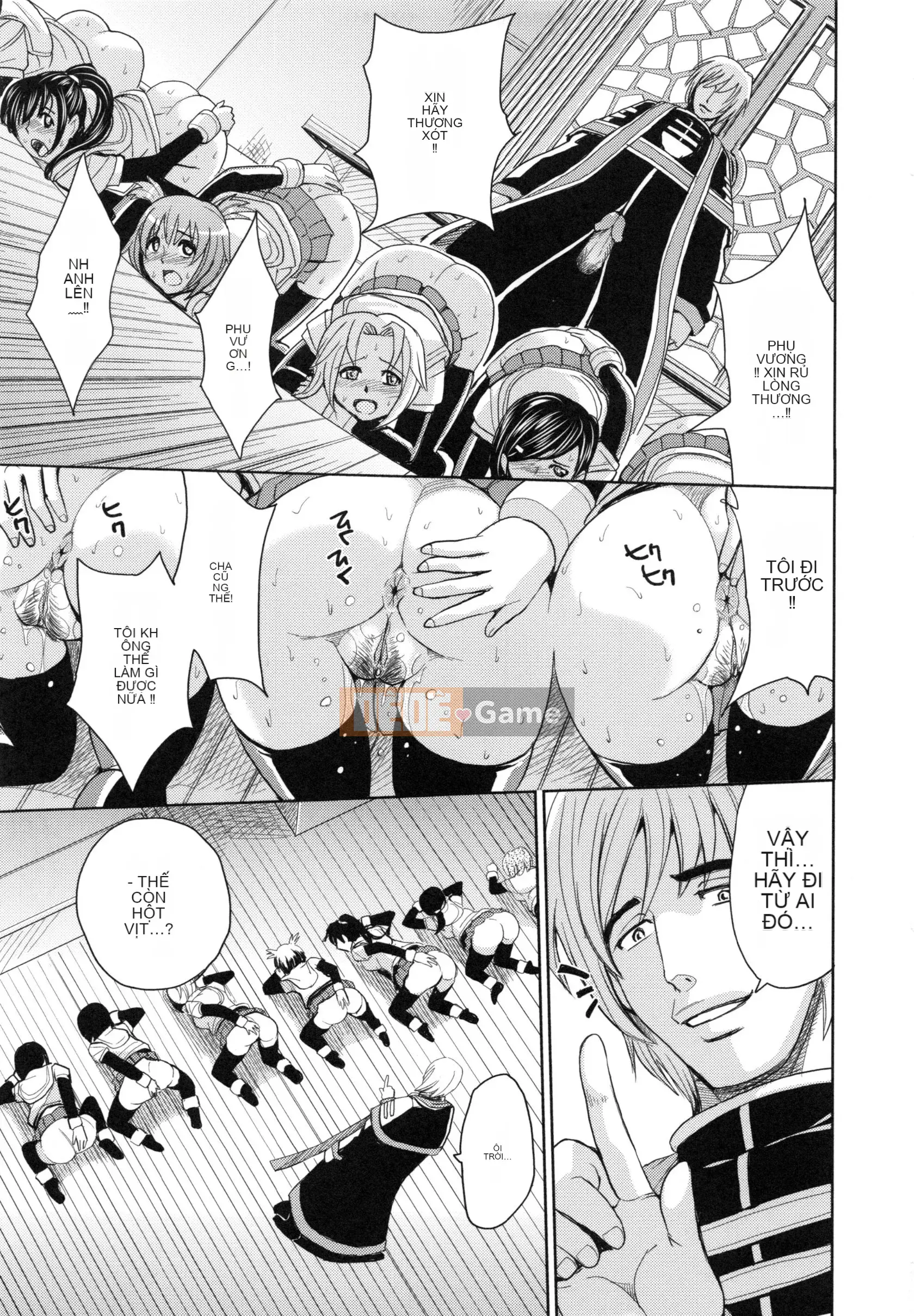 [Máy Kaneyama] Sei Kangoku Gakuen 6