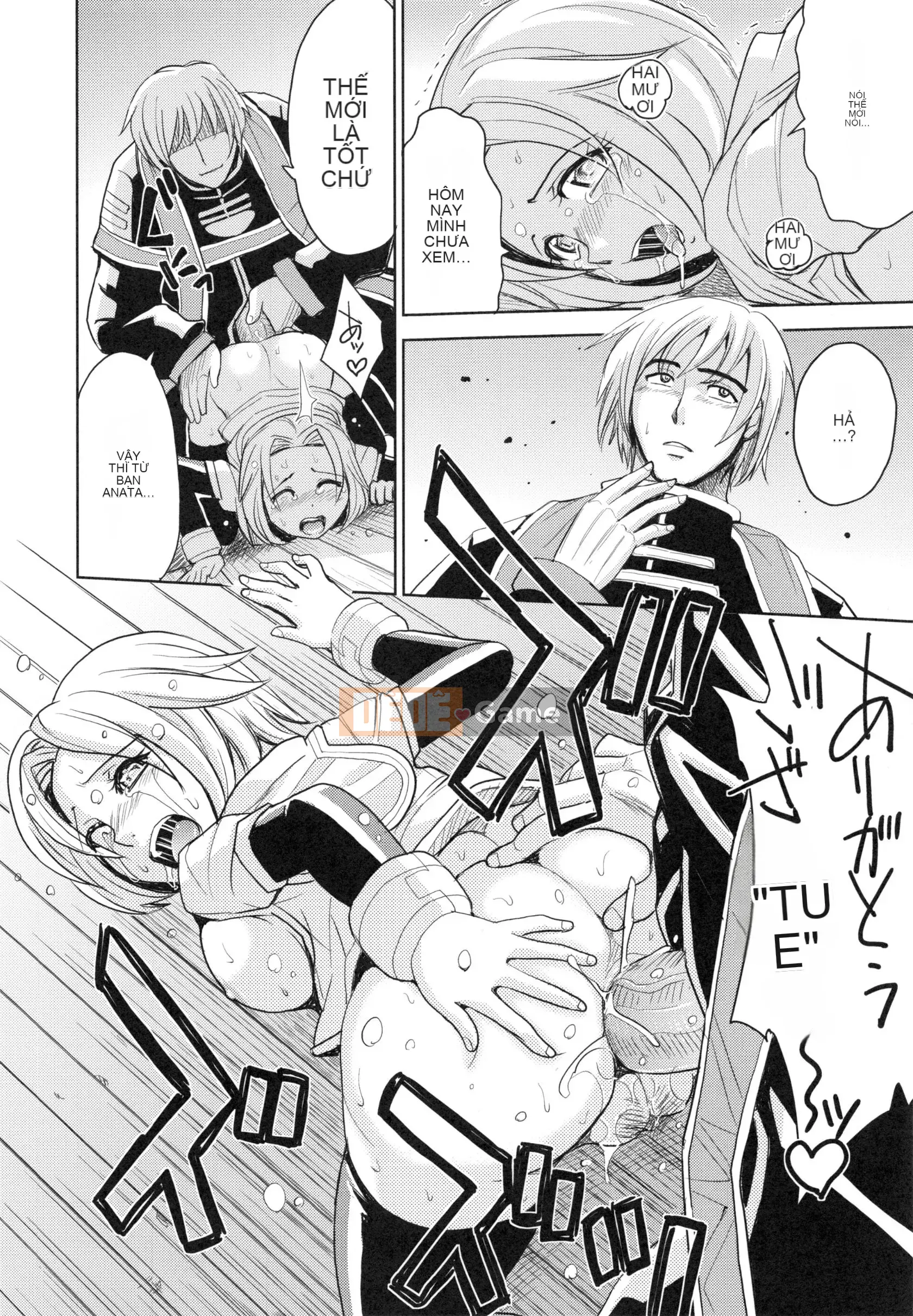 [Máy Kaneyama] Sei Kangoku Gakuen 6