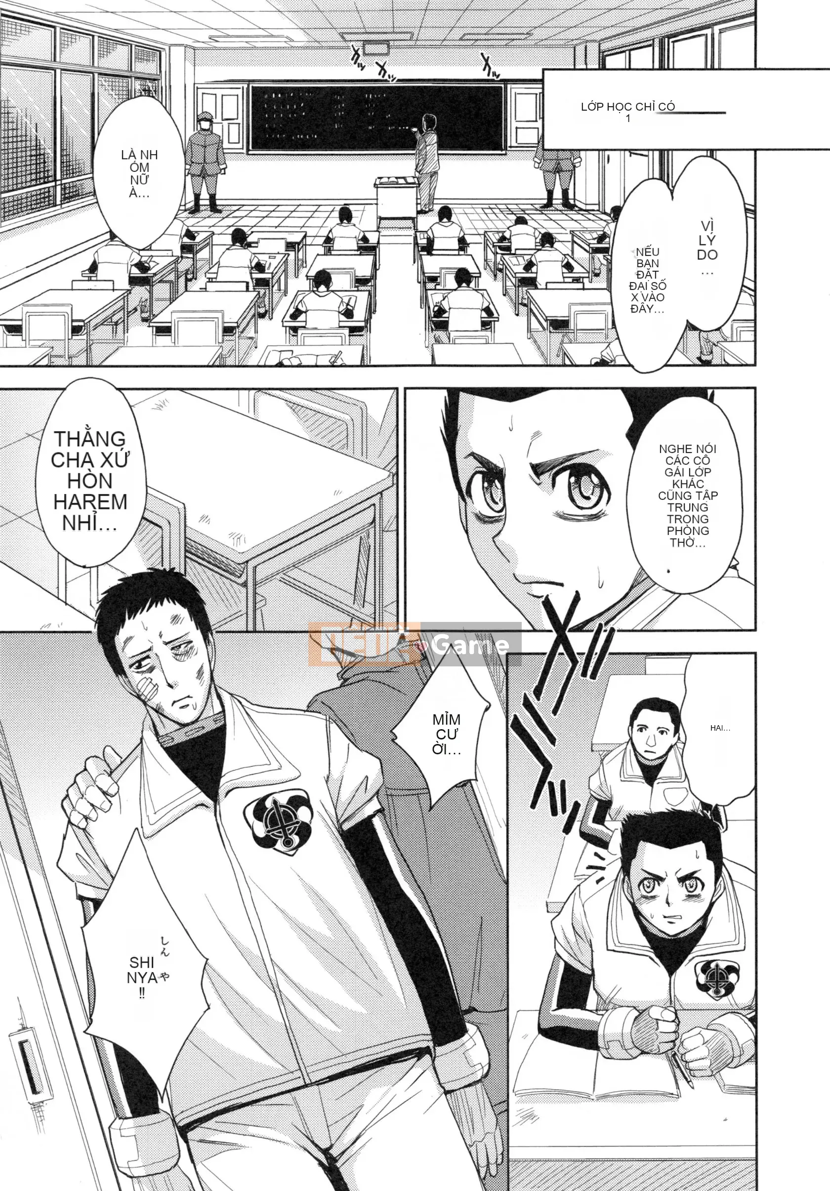 [Máy Kaneyama] Sei Kangoku Gakuen 6