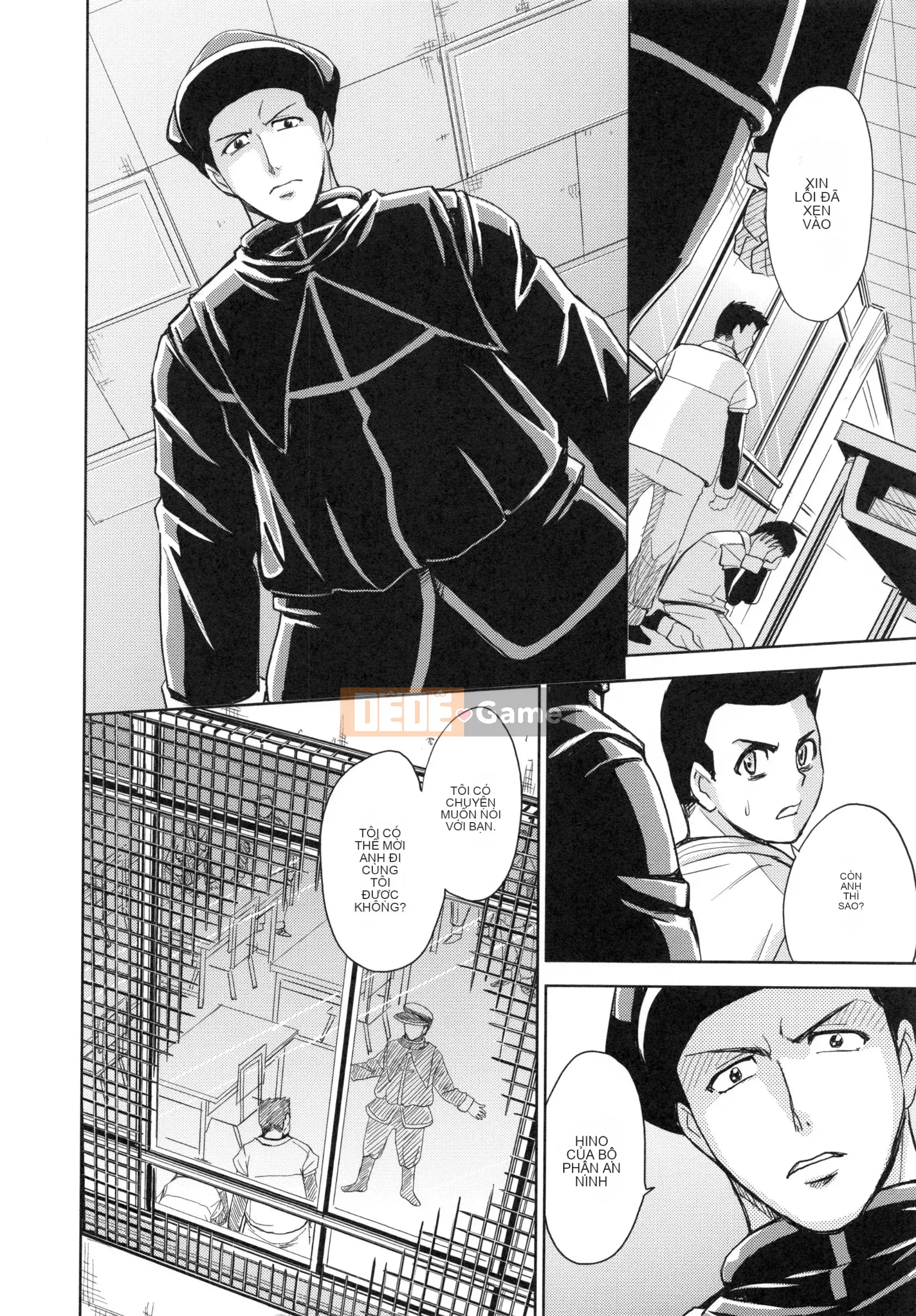 [Máy Kaneyama] Sei Kangoku Gakuen 6