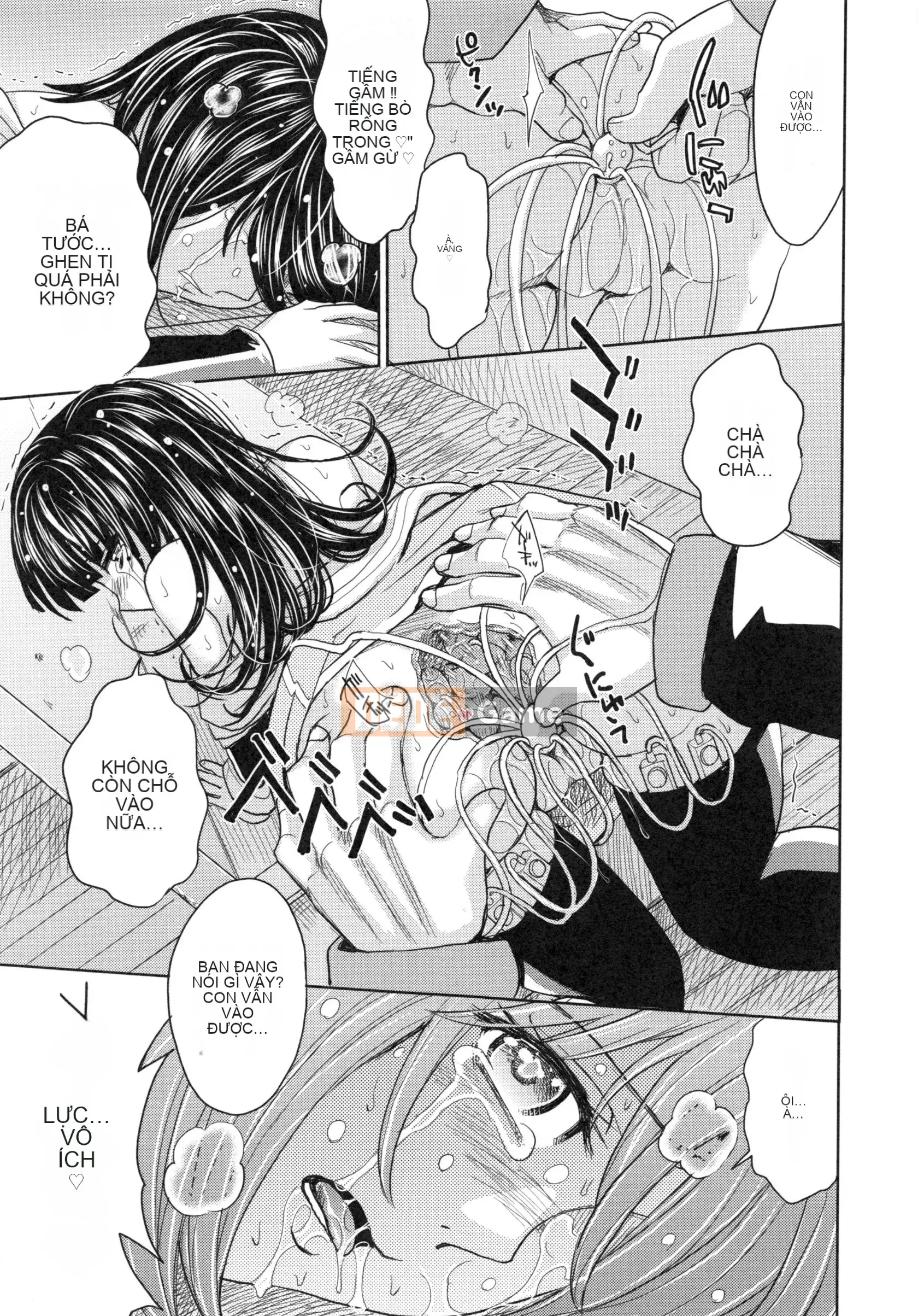 [Máy Kaneyama] Sei Kangoku Gakuen 6