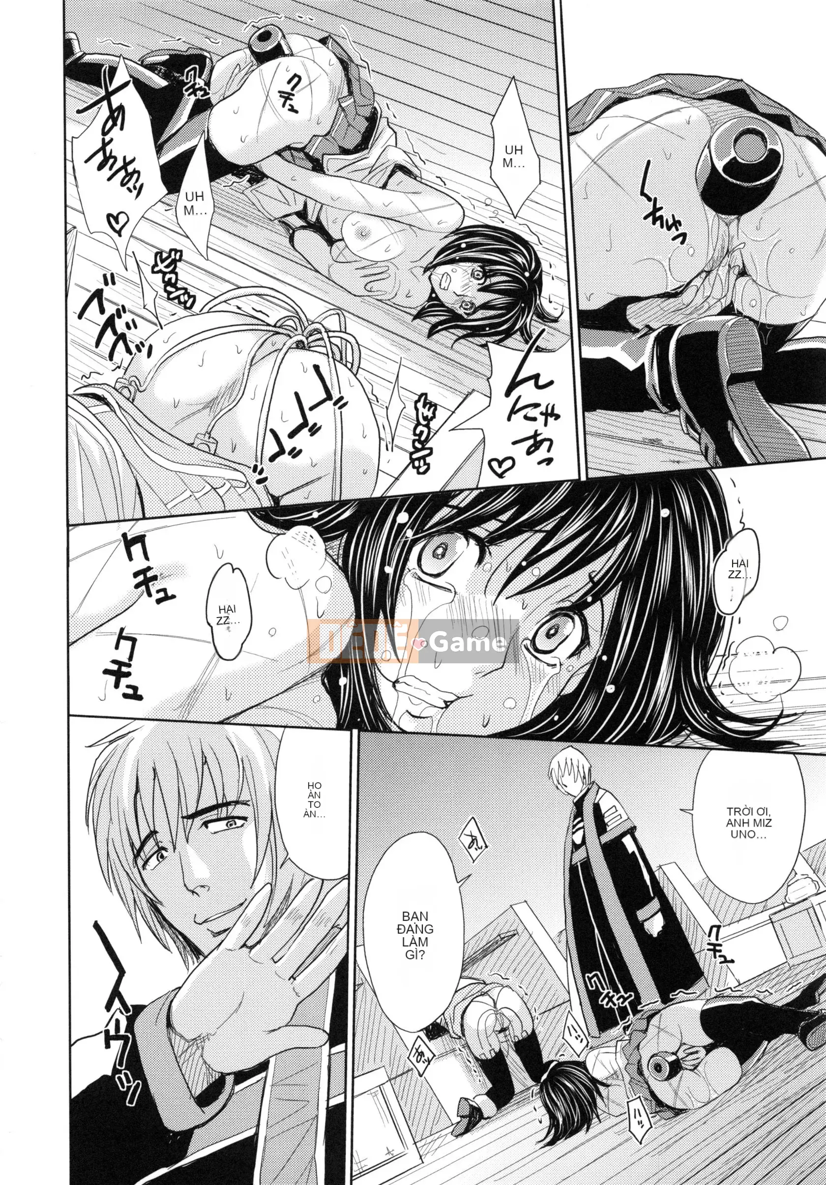 [Máy Kaneyama] Sei Kangoku Gakuen 6