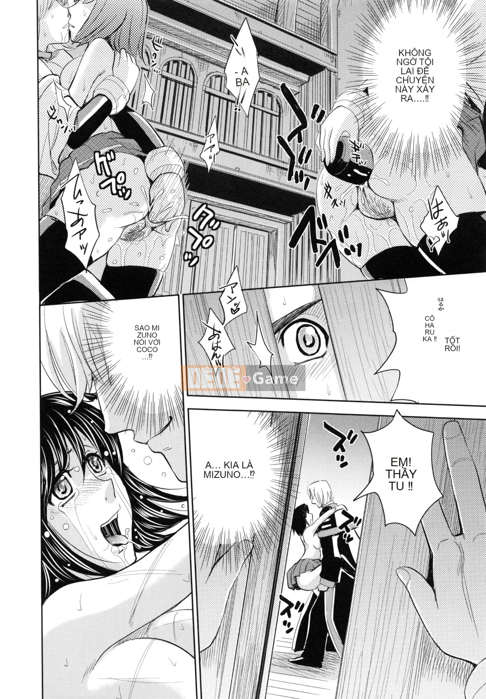 [Máy Kaneyama] Sei Kangoku Gakuen 6