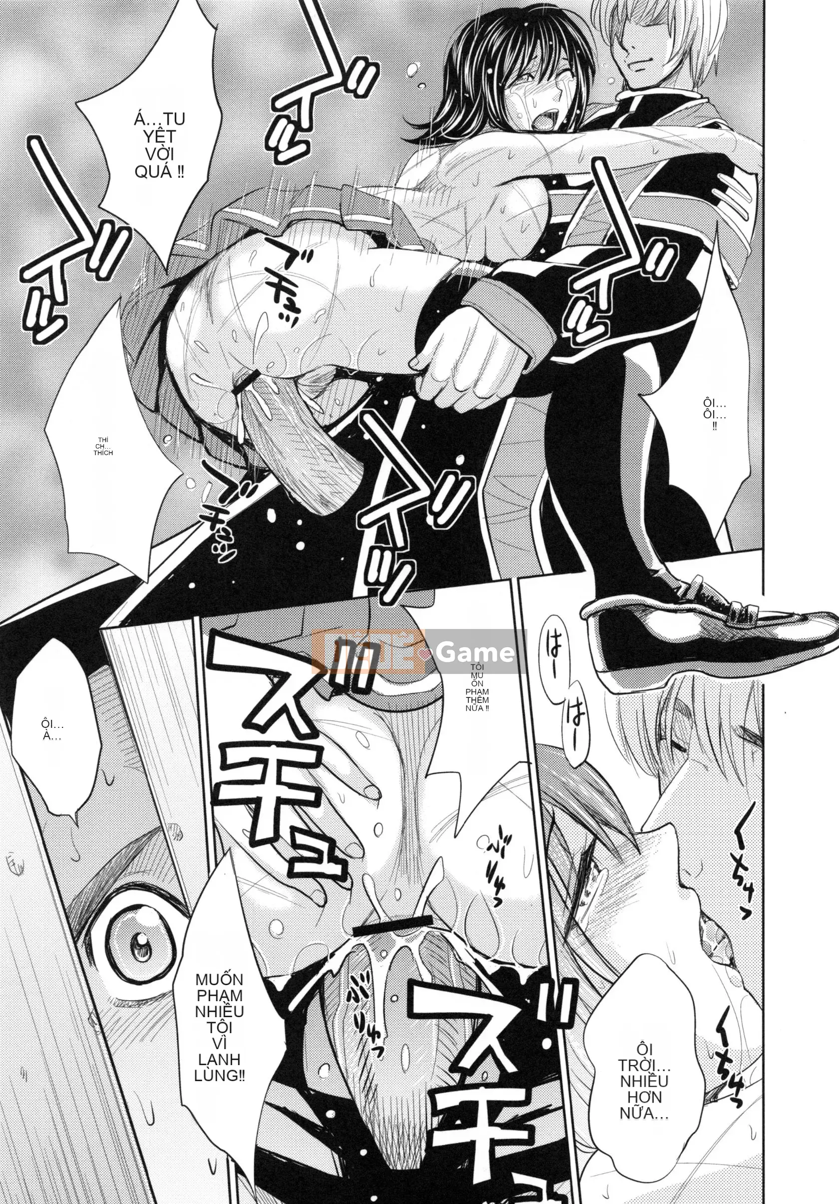 [Máy Kaneyama] Sei Kangoku Gakuen 6