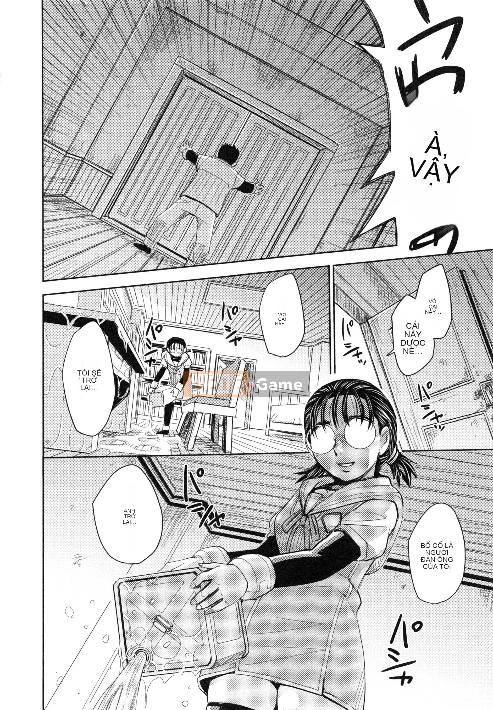 [Máy Kaneyama] Sei Kangoku Gakuen 6