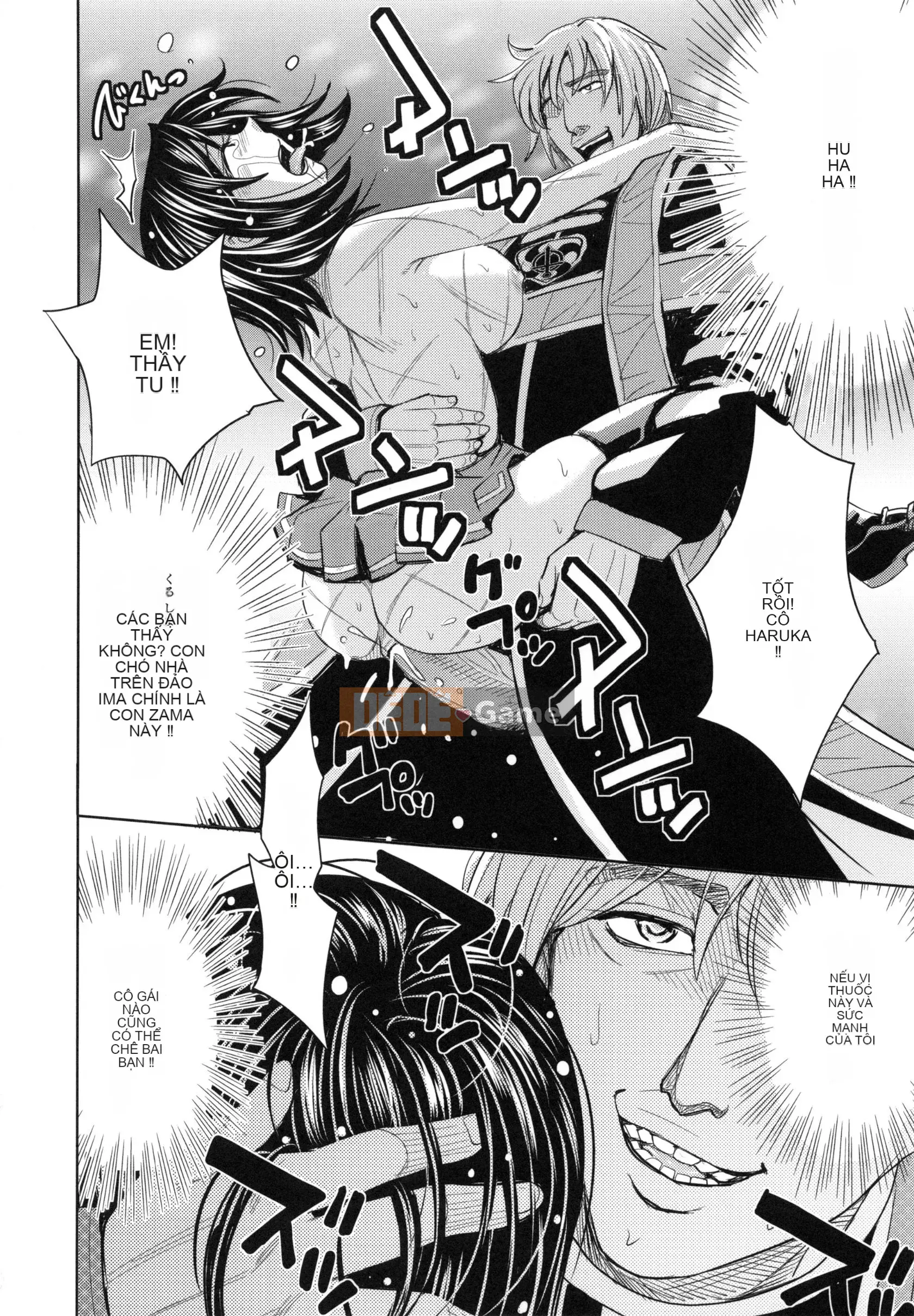 [Máy Kaneyama] Sei Kangoku Gakuen 6