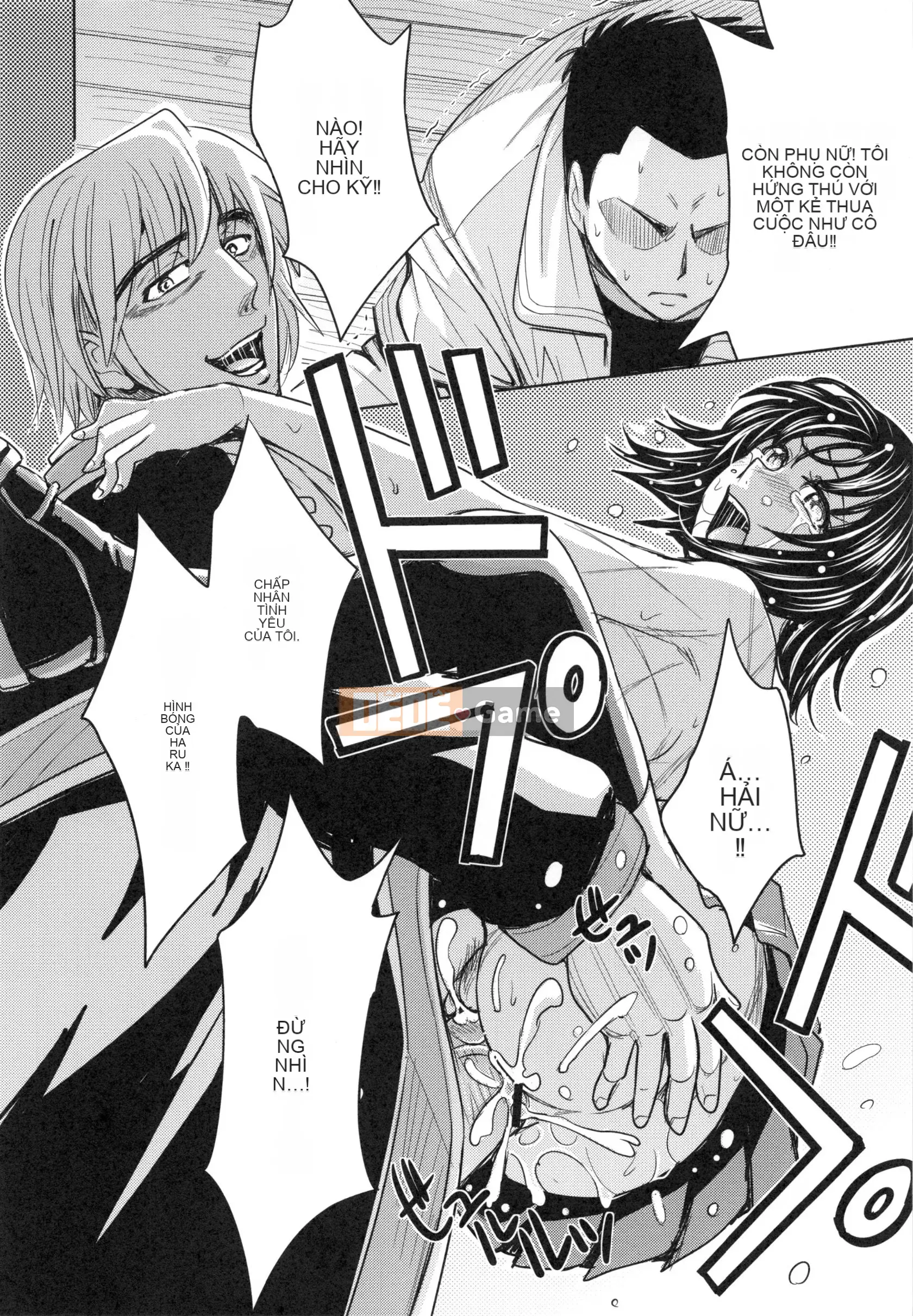 [Máy Kaneyama] Sei Kangoku Gakuen 6