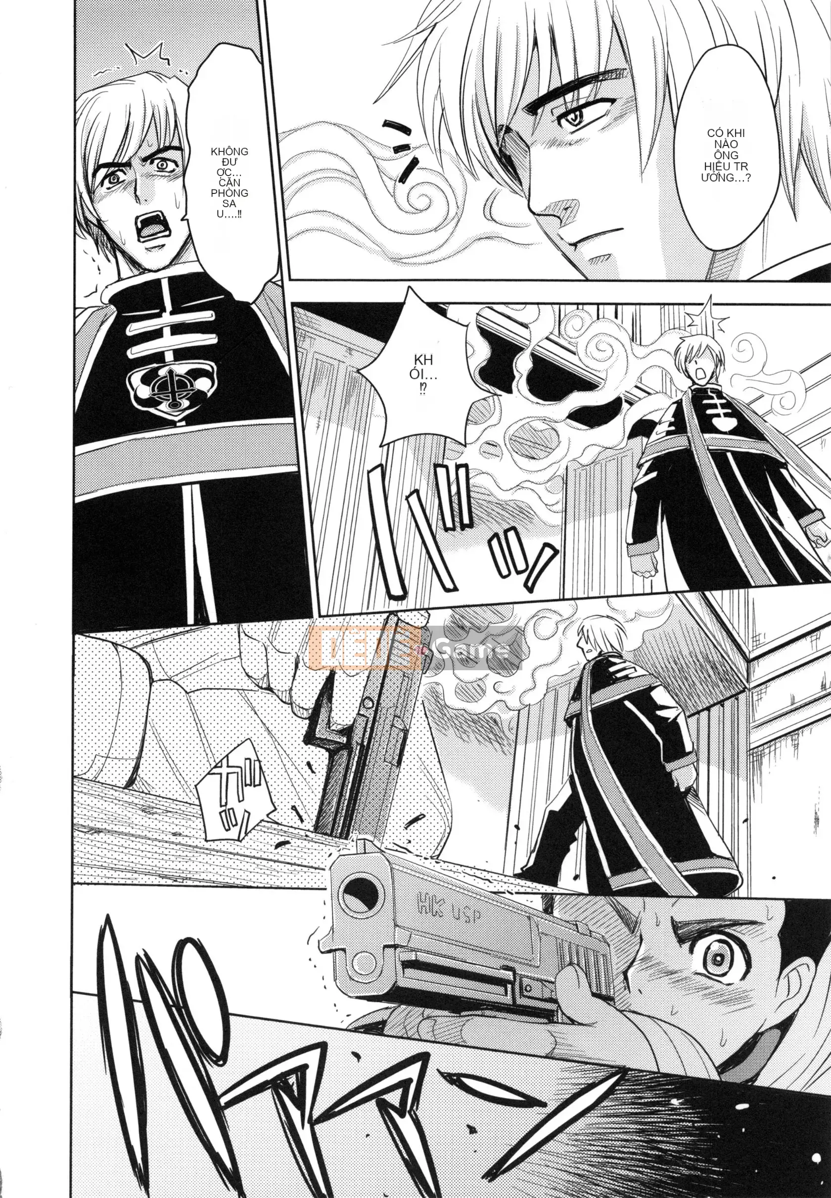 [Máy Kaneyama] Sei Kangoku Gakuen 6