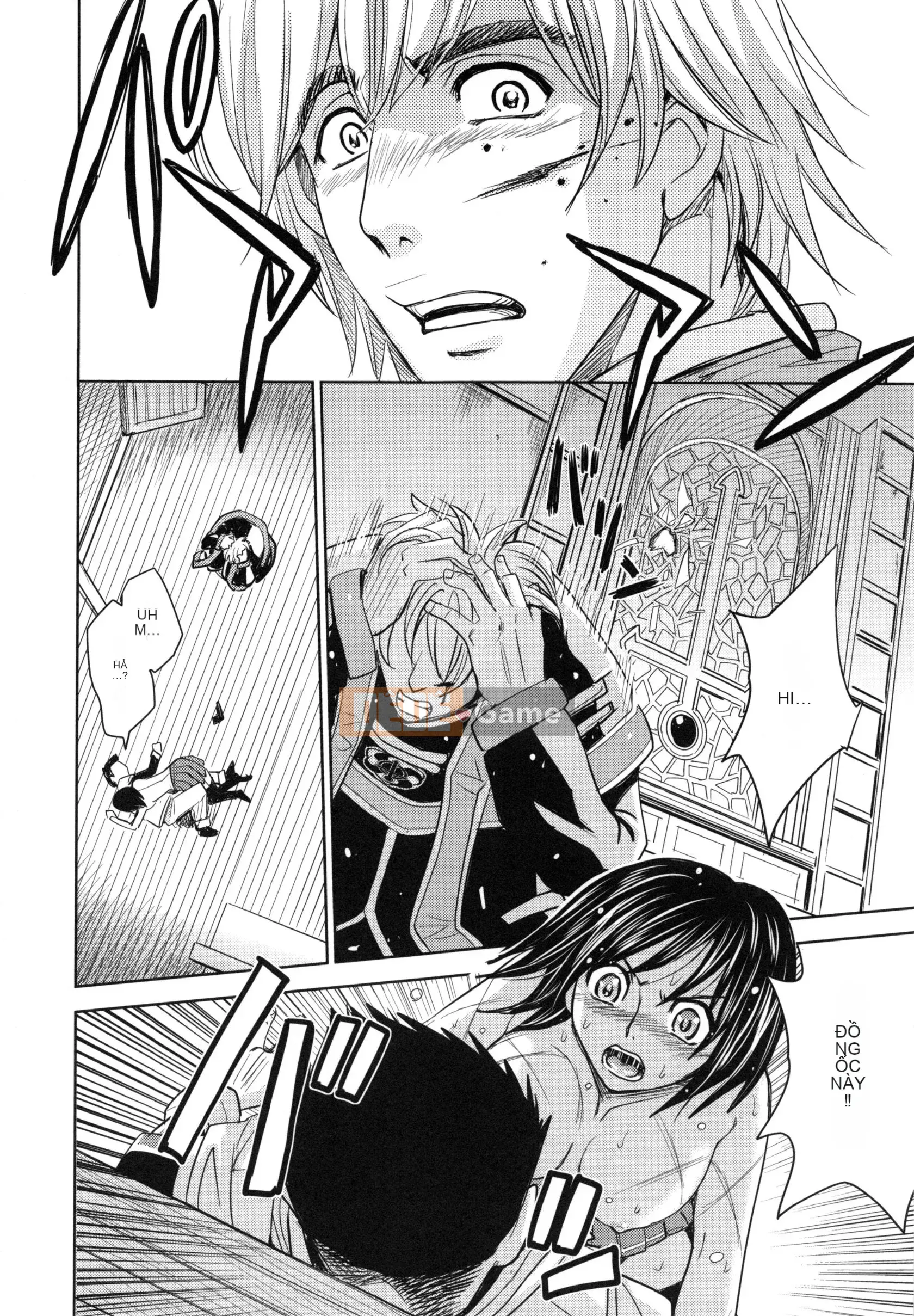 [Máy Kaneyama] Sei Kangoku Gakuen 6