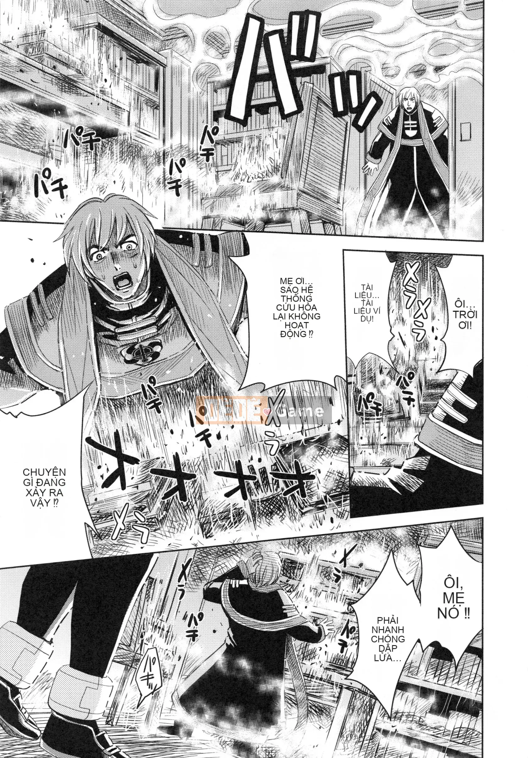 [Máy Kaneyama] Sei Kangoku Gakuen 6