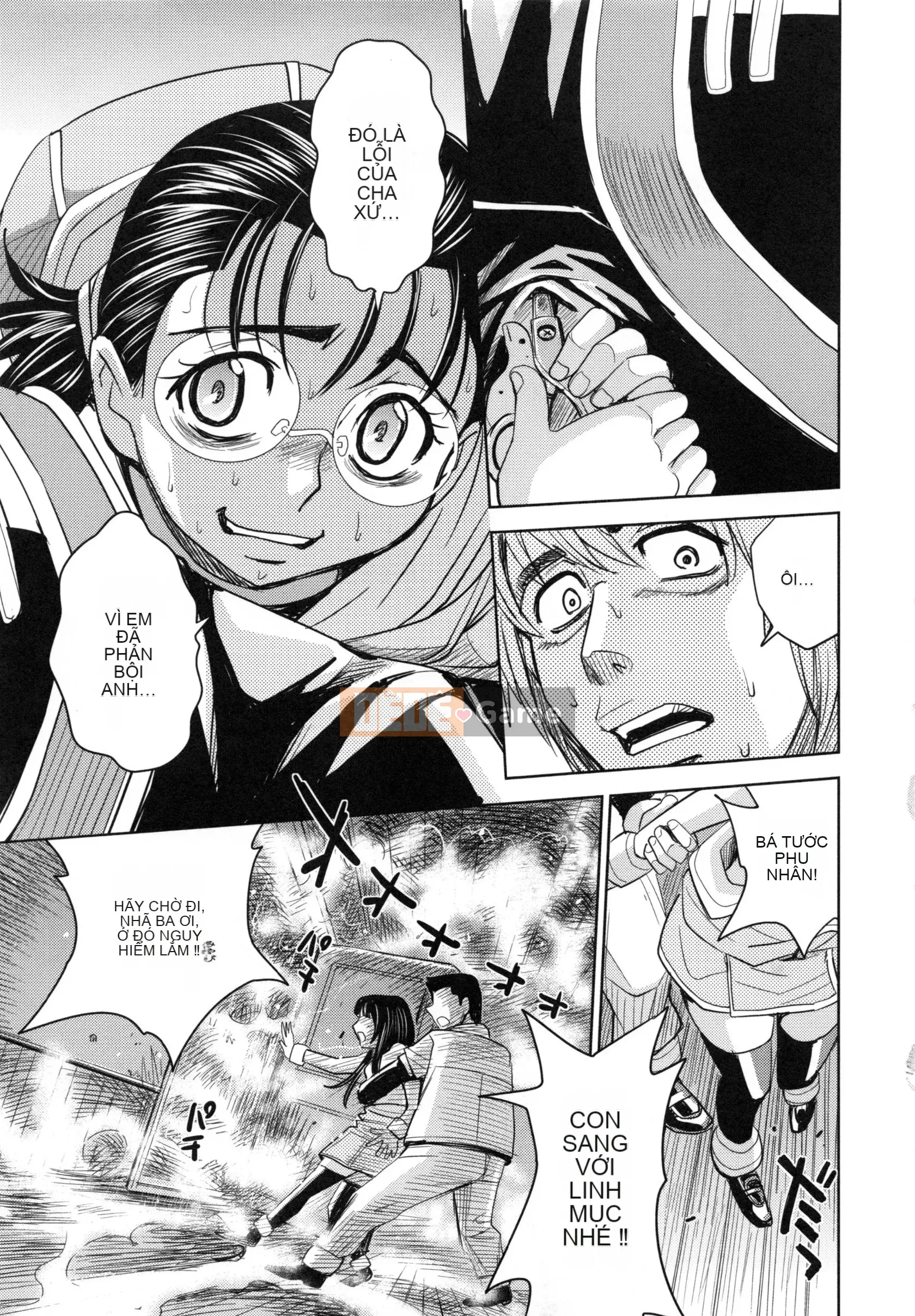 [Máy Kaneyama] Sei Kangoku Gakuen 6