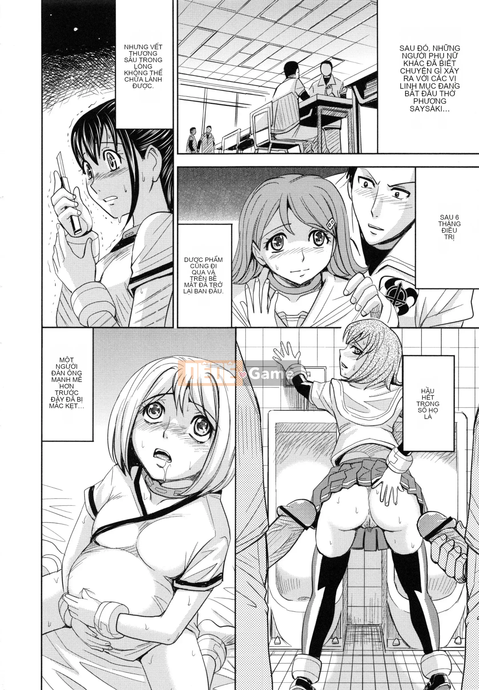 [Máy Kaneyama] Sei Kangoku Gakuen 6