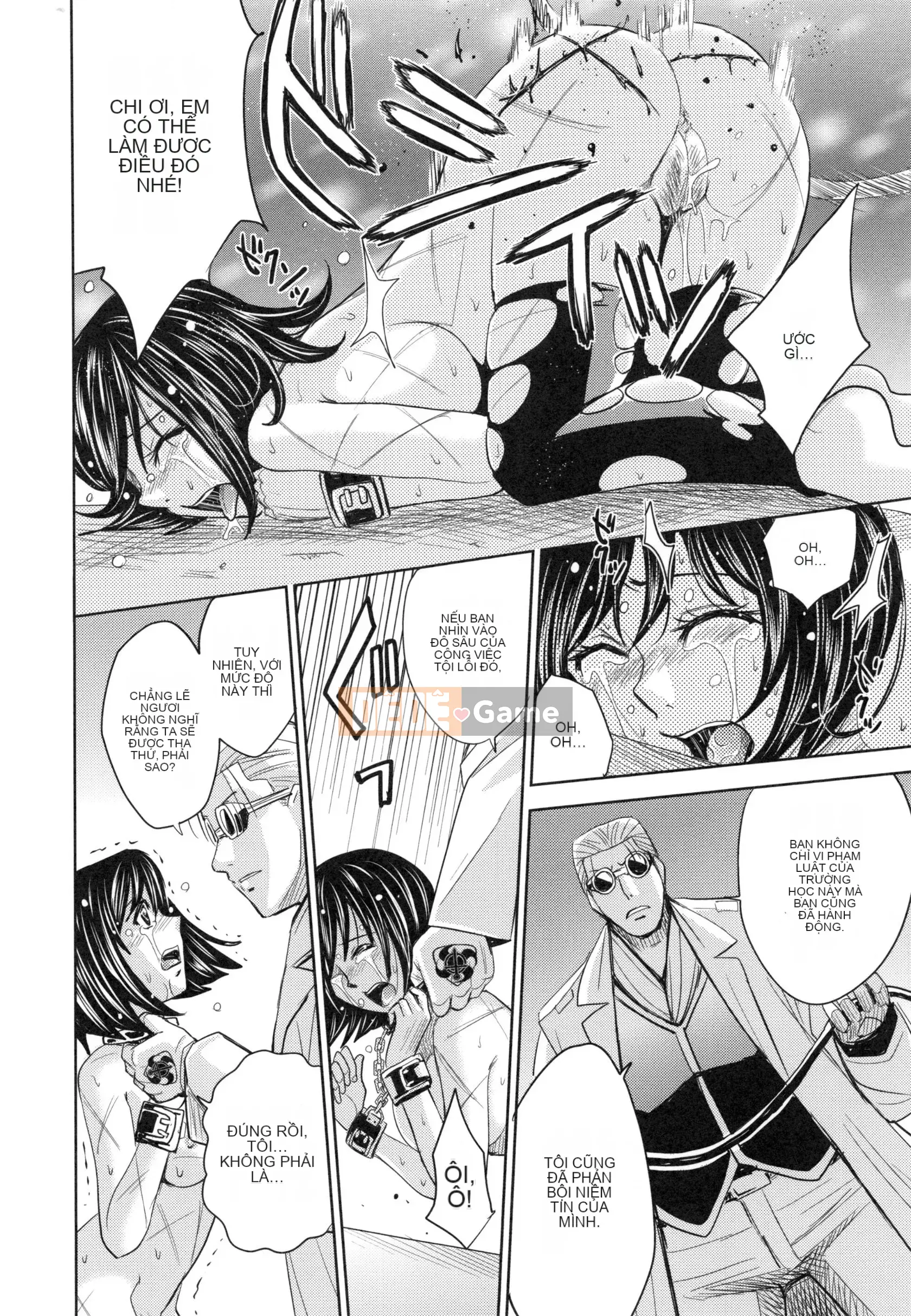 [Máy Kaneyama] Sei Kangoku Gakuen 6