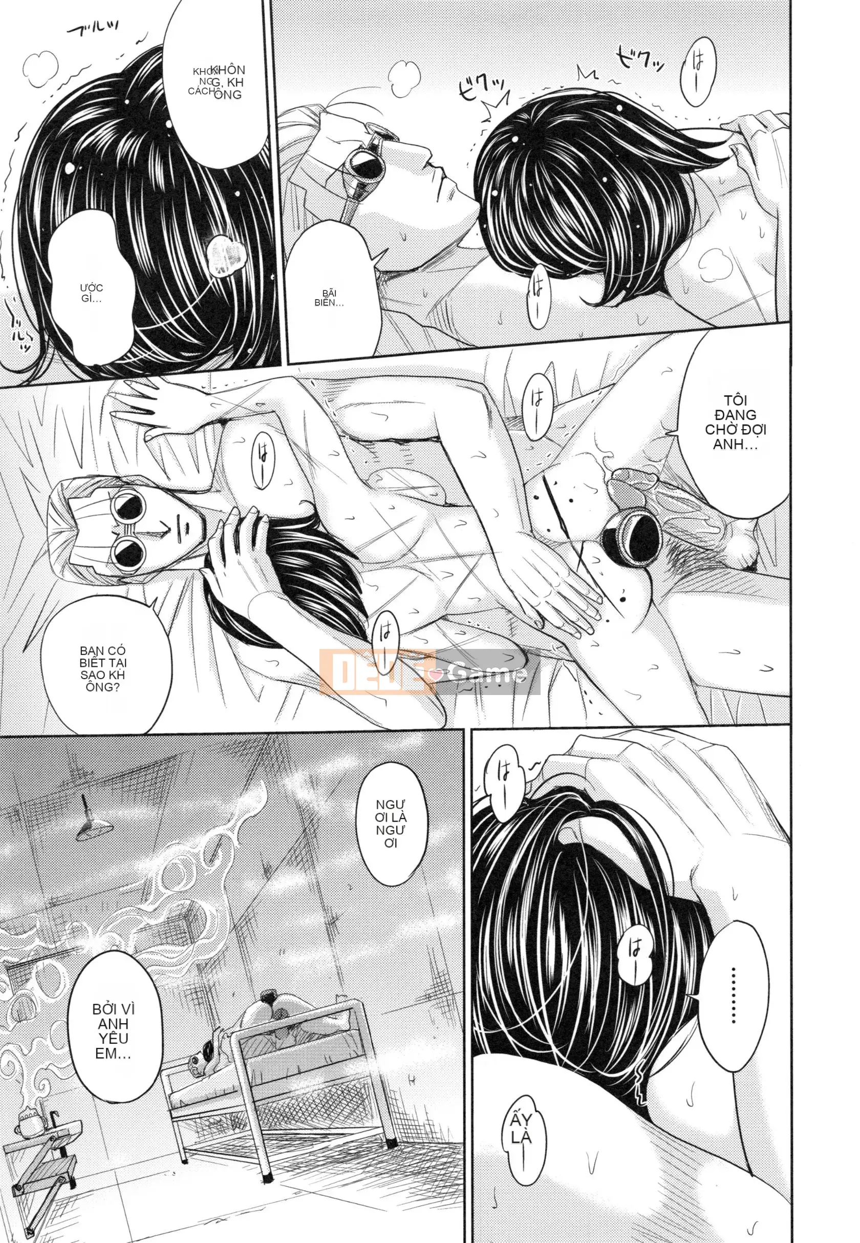 [Máy Kaneyama] Sei Kangoku Gakuen 6