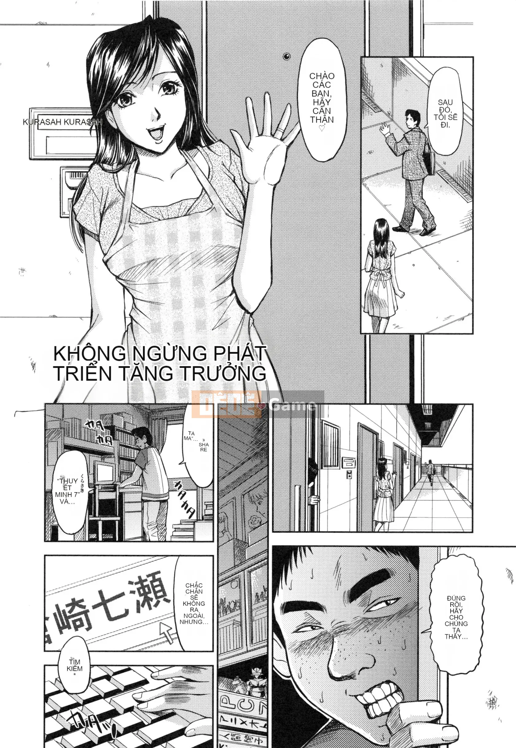 [Máy Kaneyama] Sei Kangoku Gakuen 6