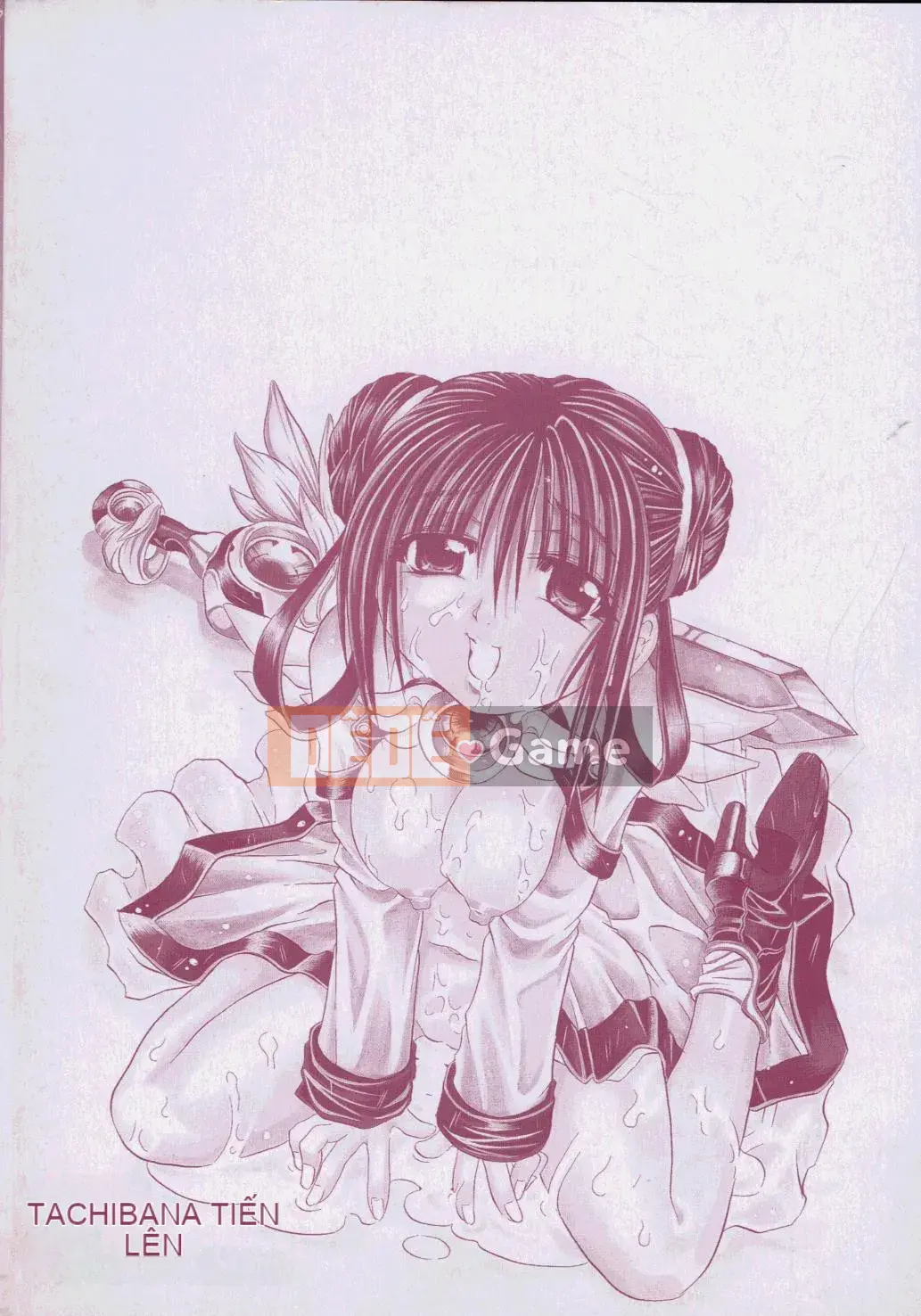 [Danka Naoki] Youjo -ayame-