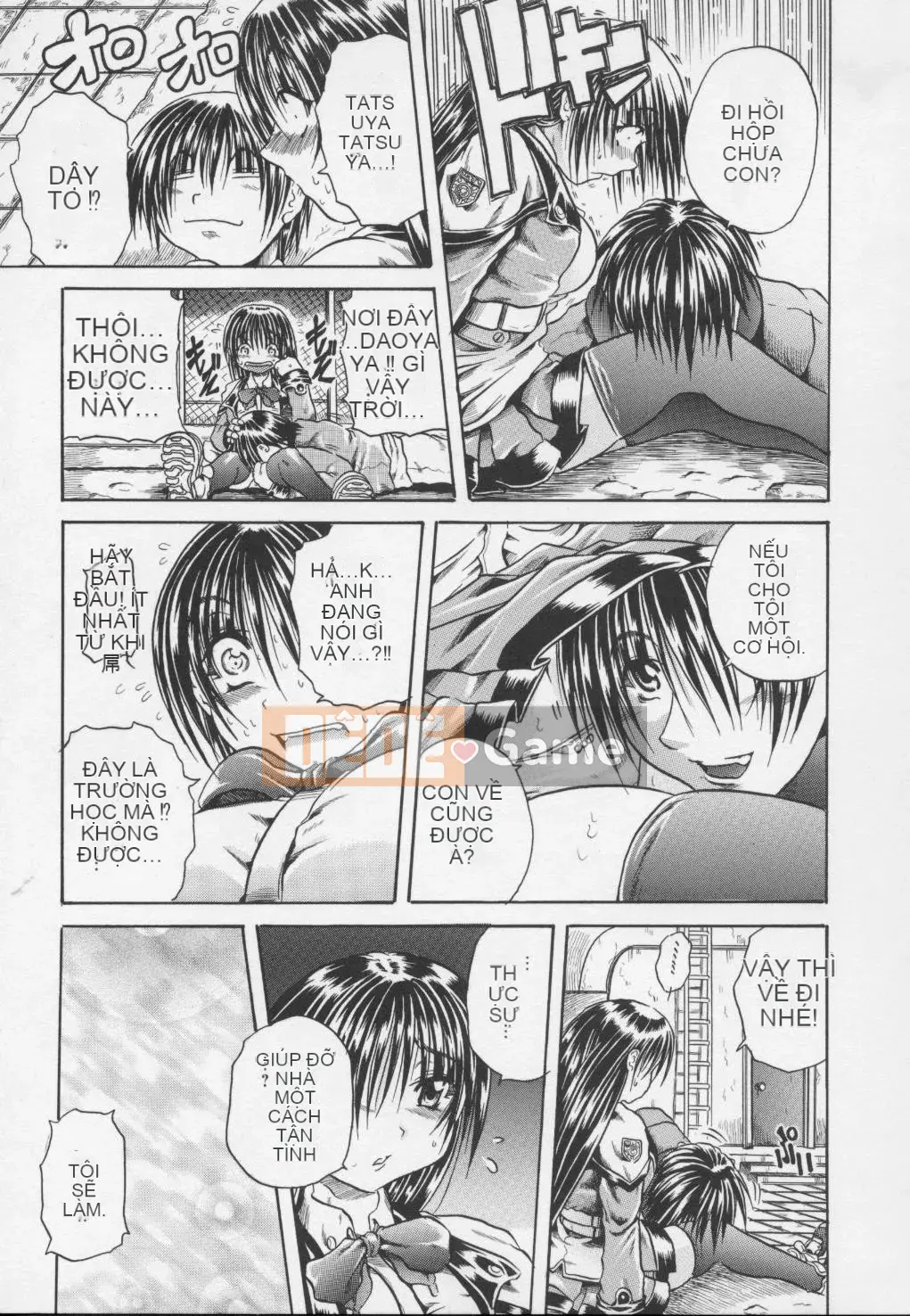 [Danka Naoki] Youjo -ayame-