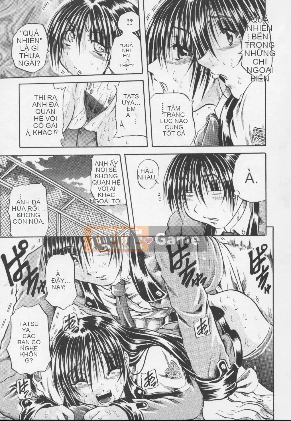 [Danka Naoki] Youjo -ayame-